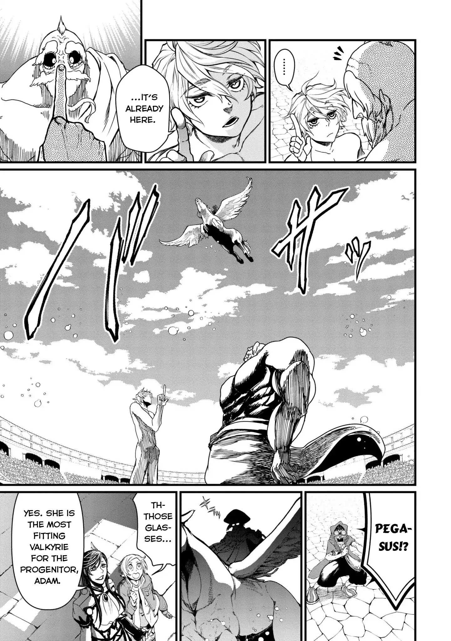 Read Record Of Ragnarok EN Manga Online