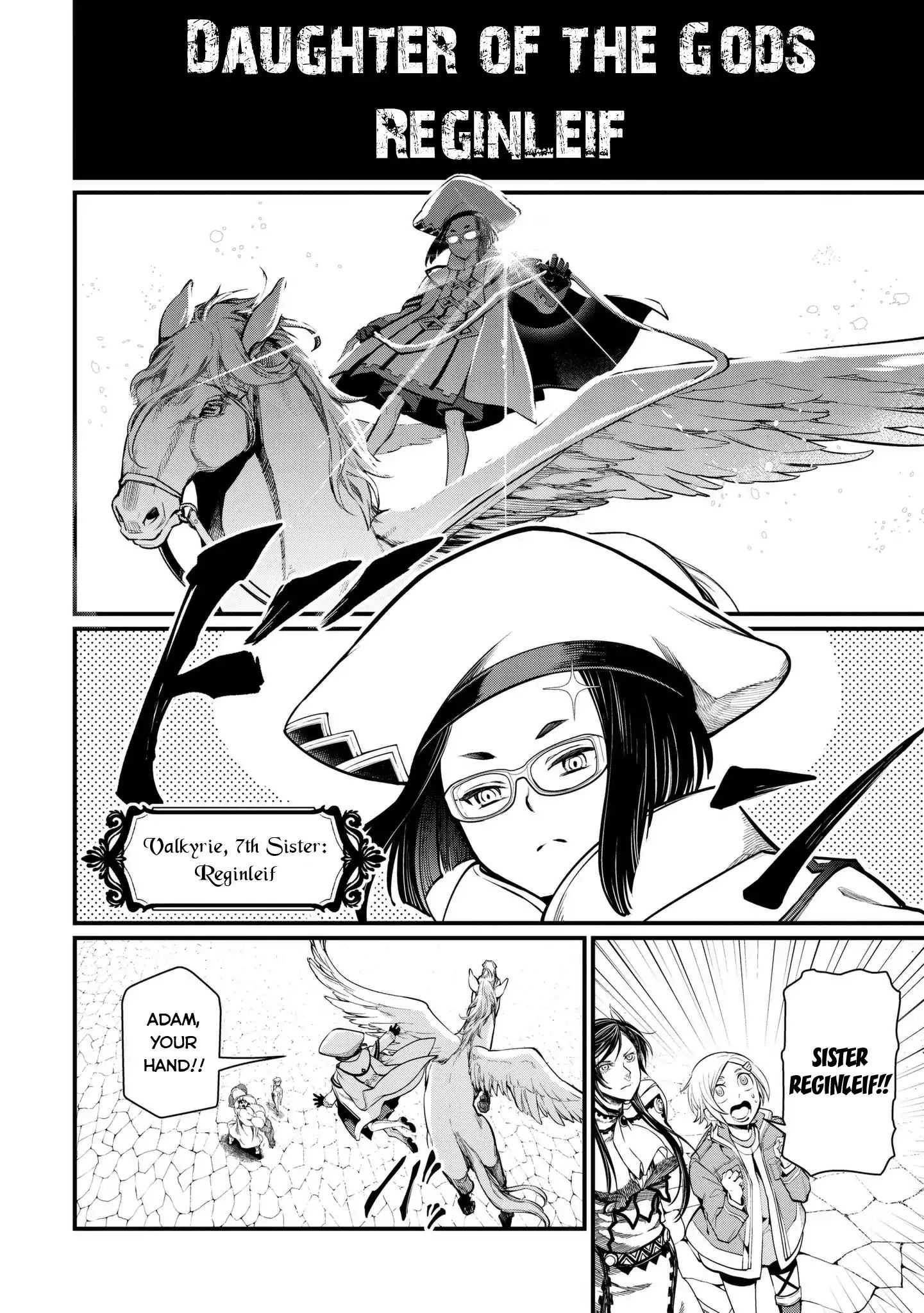 Read Record Of Ragnarok EN Manga Online