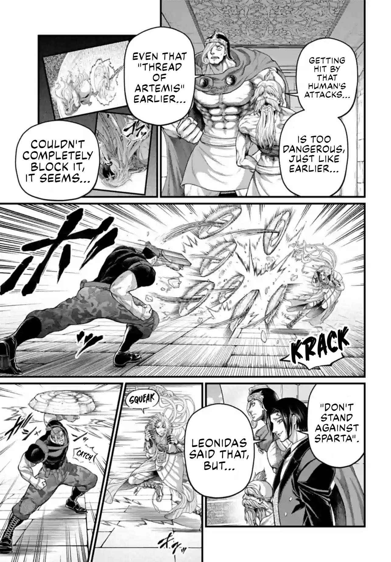 Read Record Of Ragnarok EN Manga Online