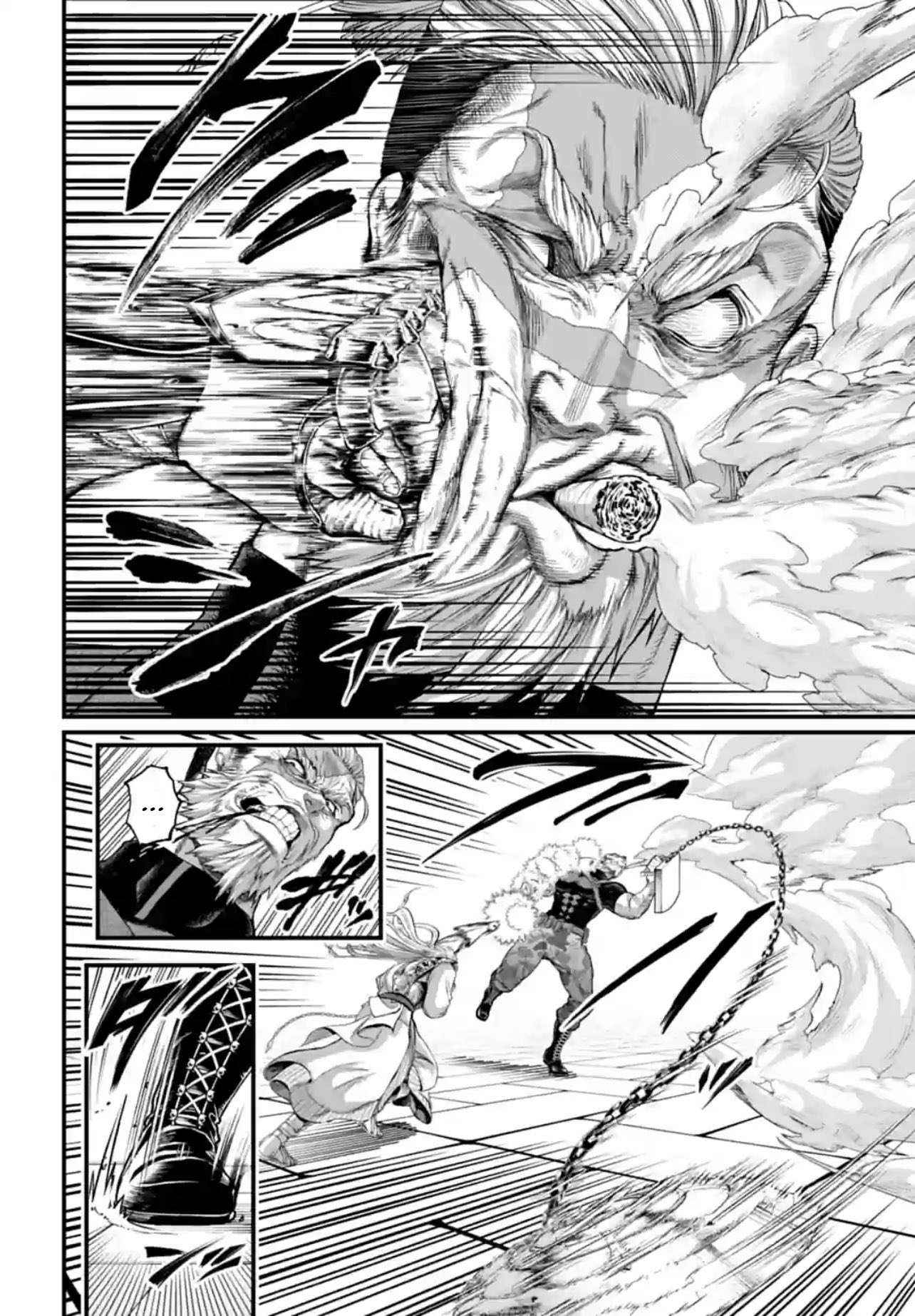 Read Record Of Ragnarok EN Manga Online