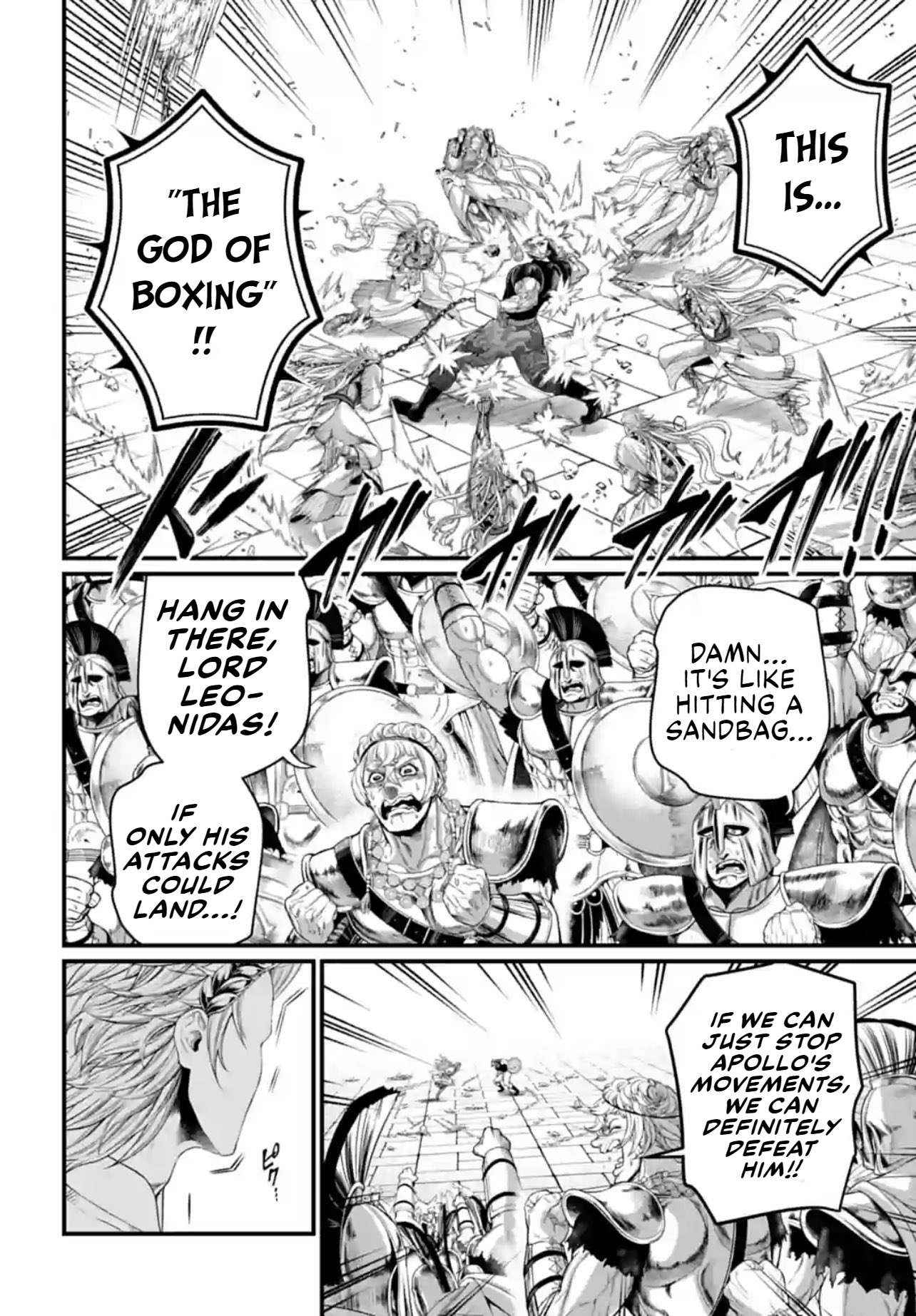 Read Record Of Ragnarok EN Manga Online