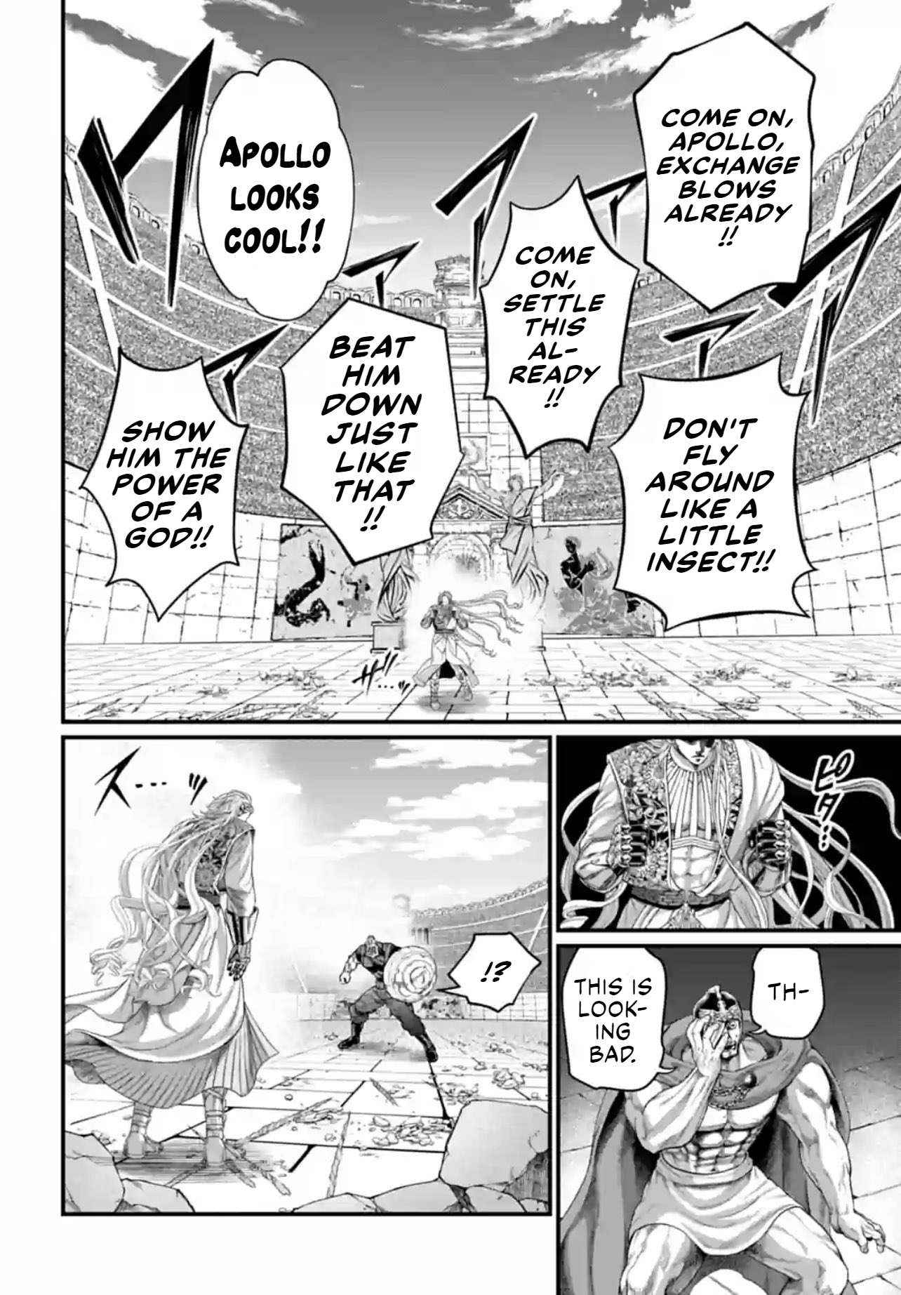 Read Record Of Ragnarok EN Manga Online
