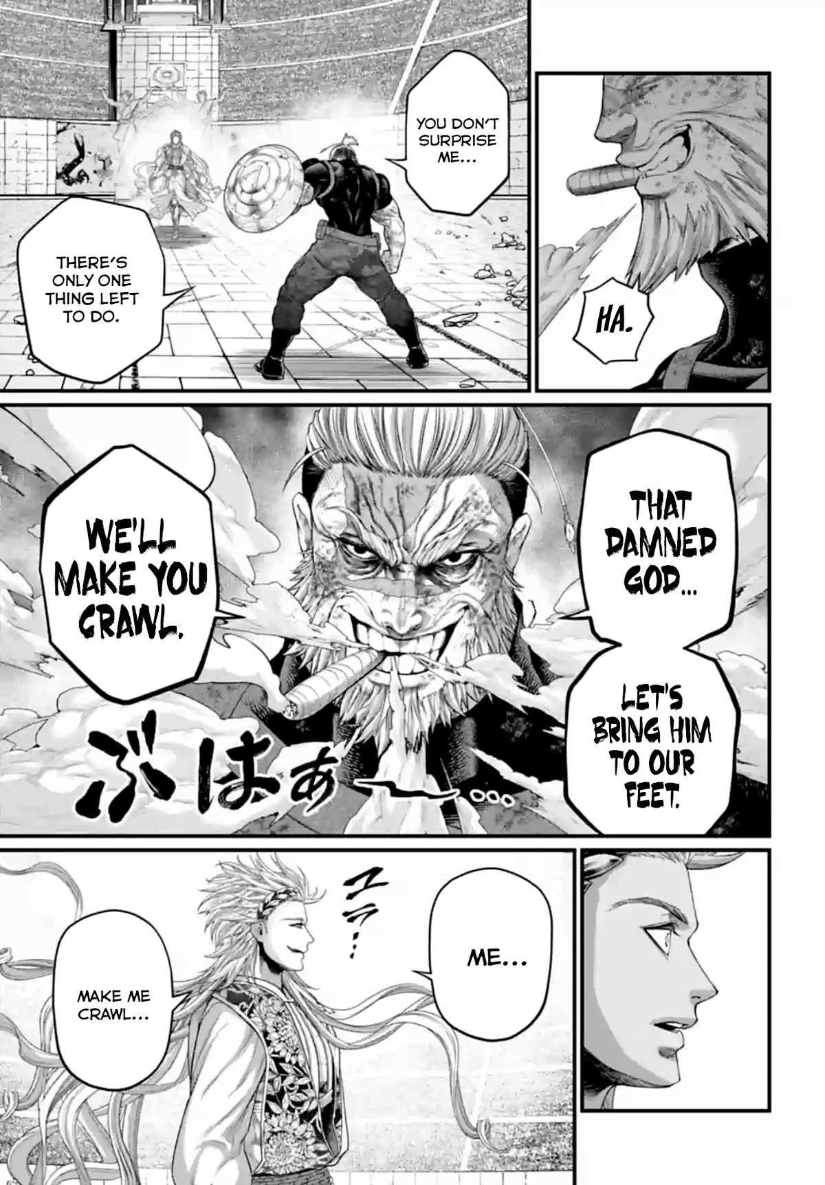 Read Record Of Ragnarok EN Manga Online
