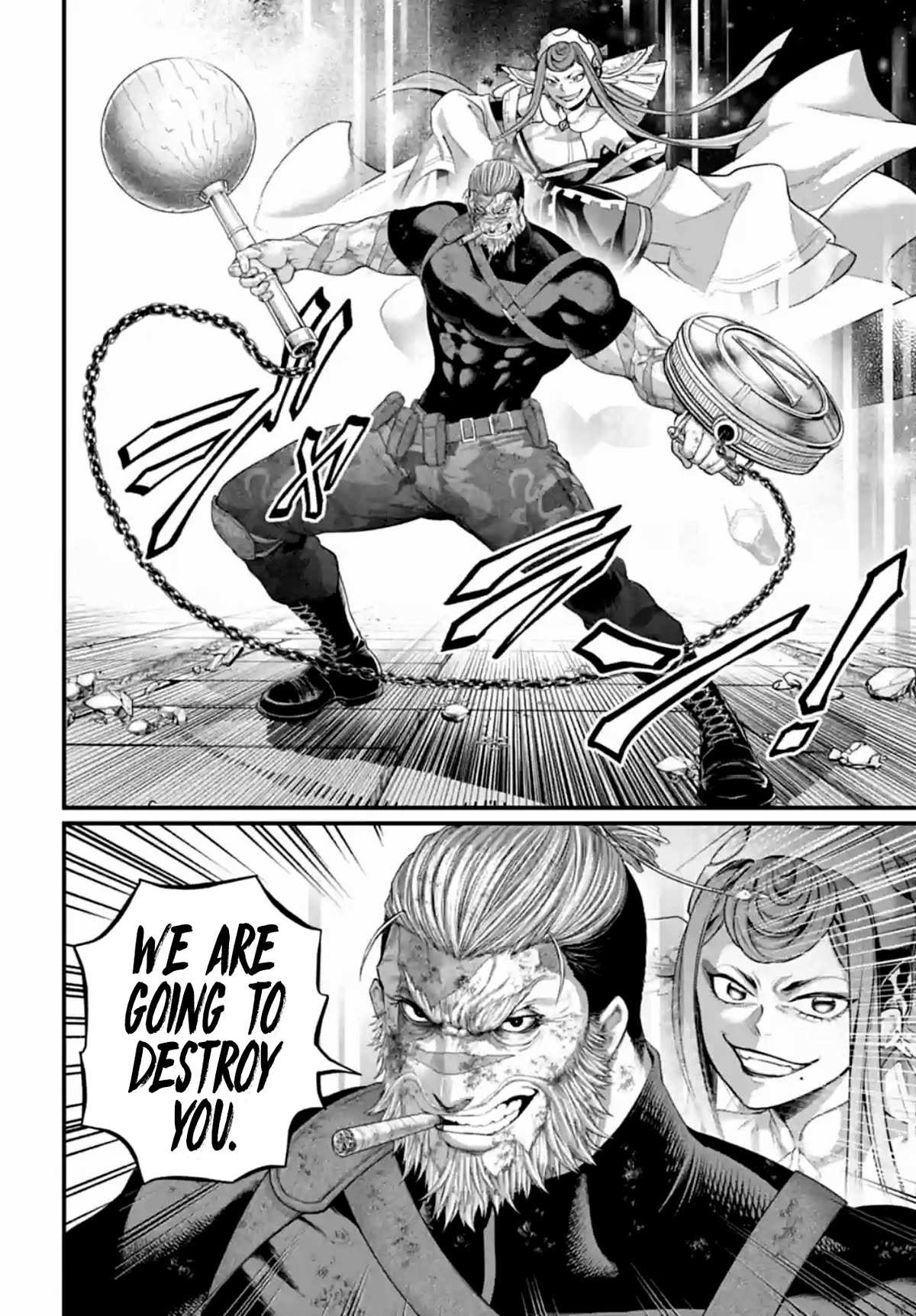 Read Record Of Ragnarok EN Manga Online