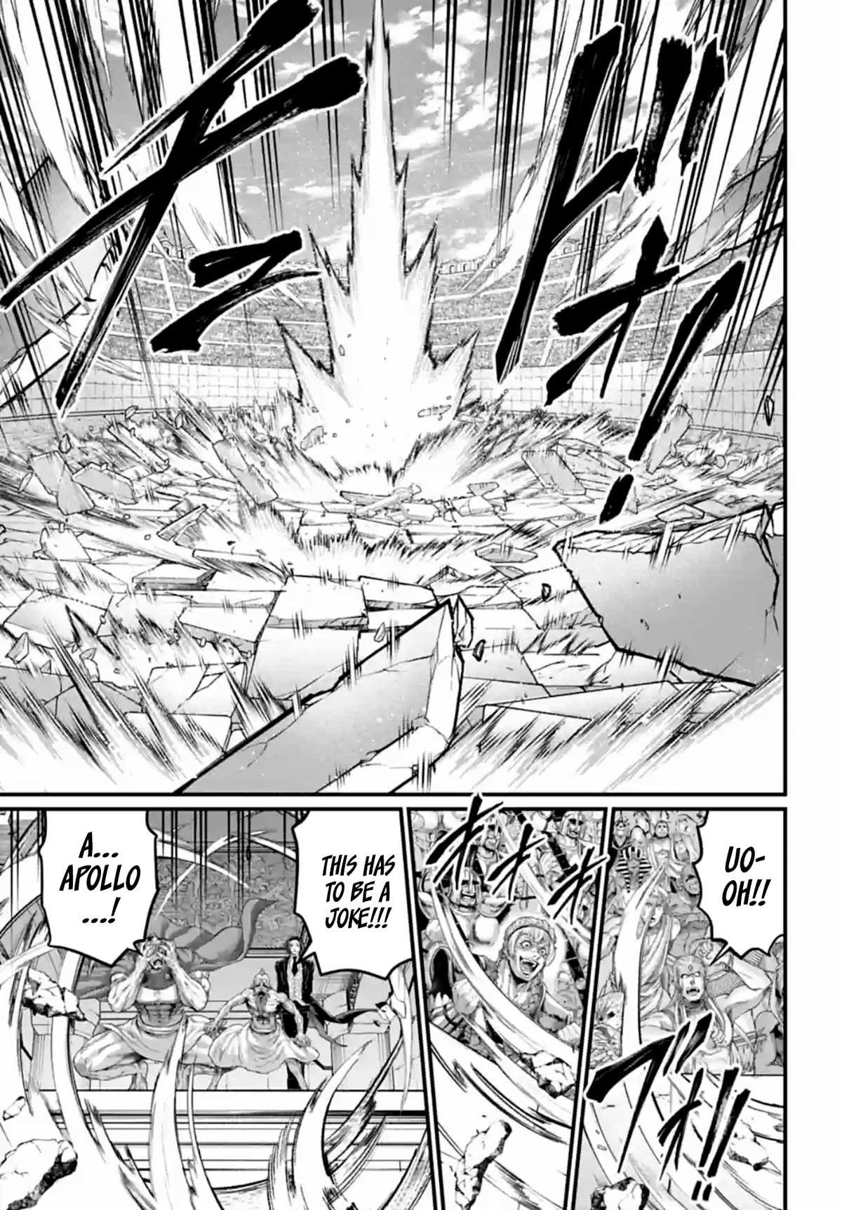 Read Record Of Ragnarok EN Manga Online