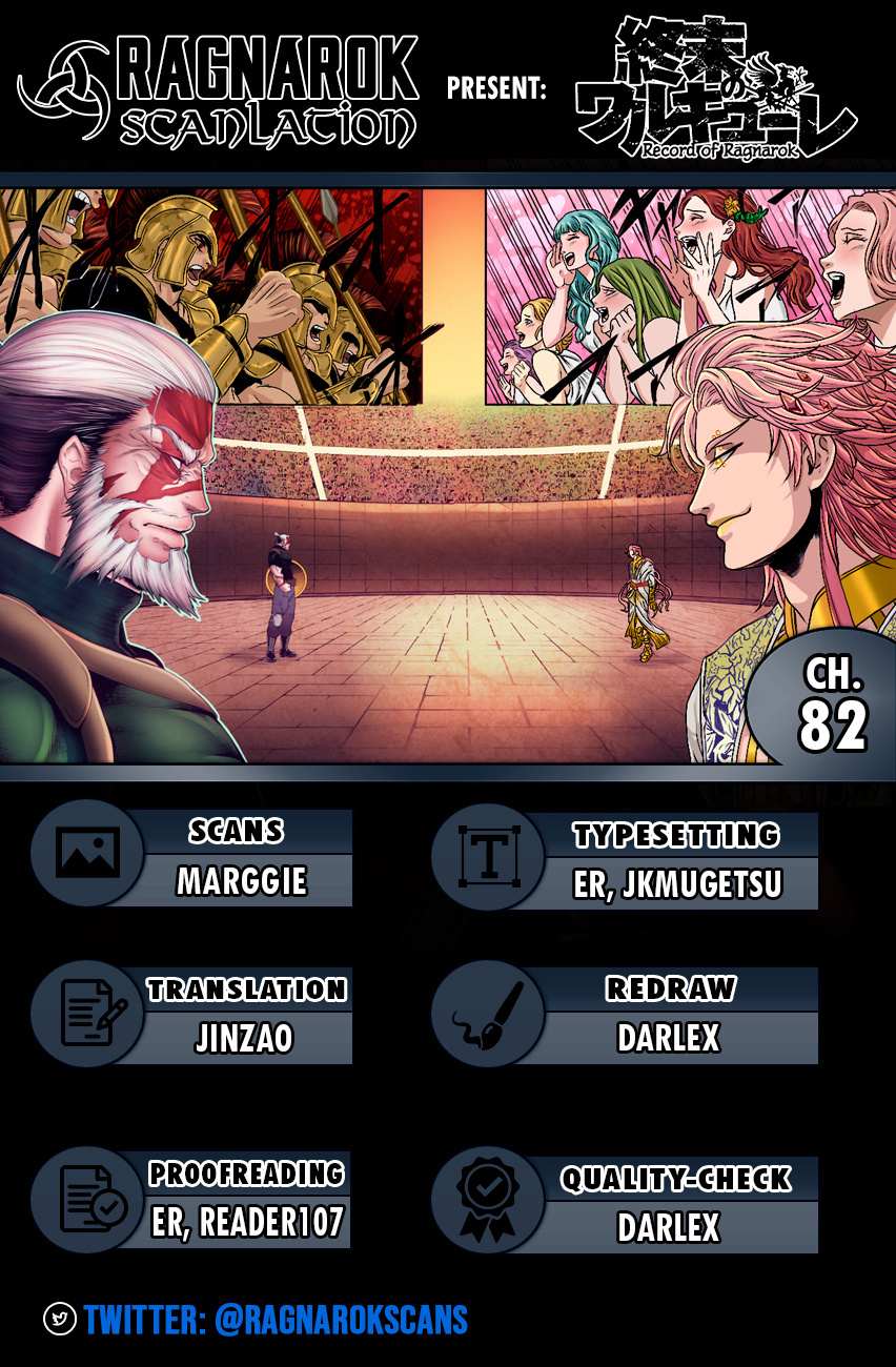 Read Record Of Ragnarok EN Manga Online