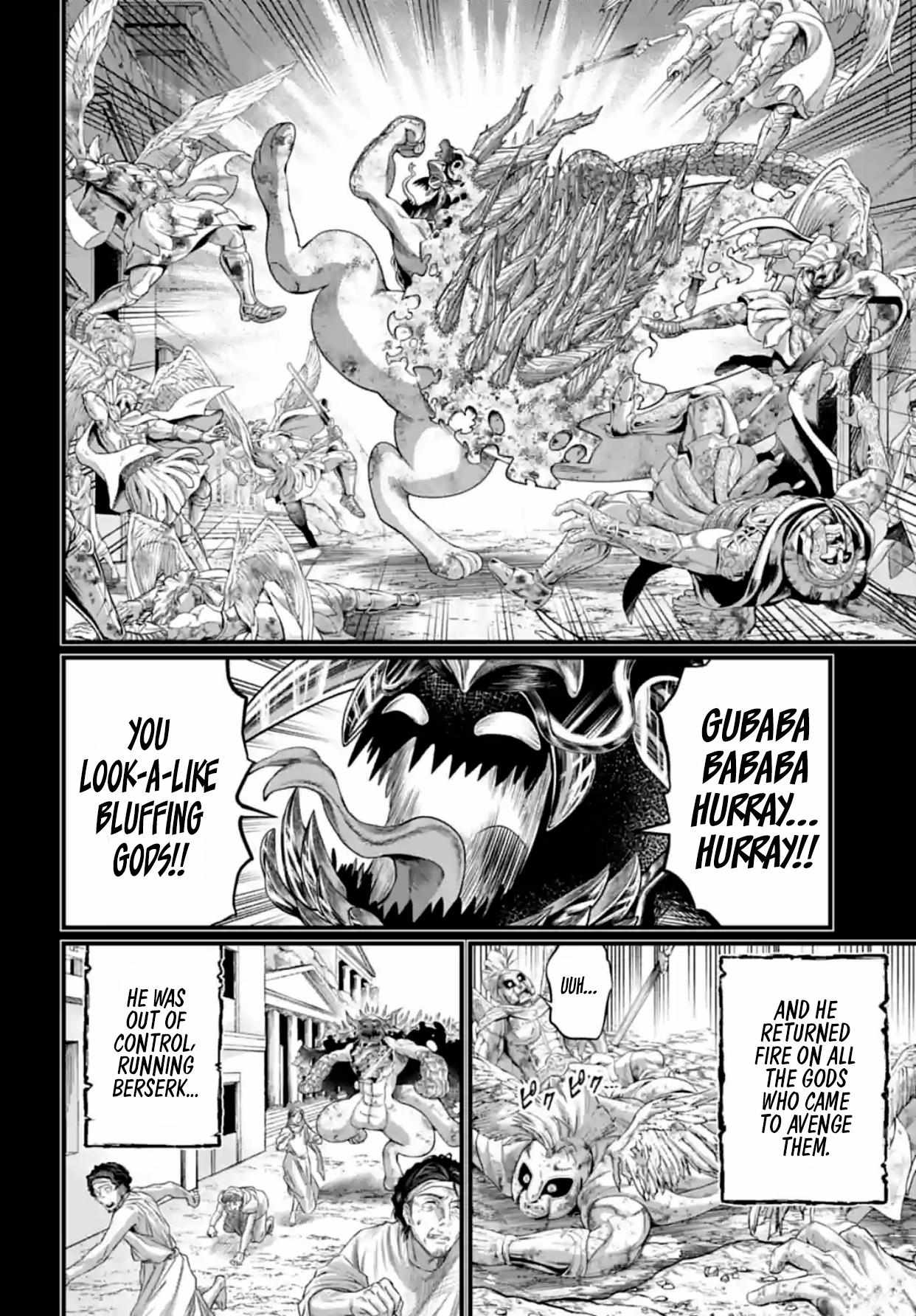 Read Record Of Ragnarok EN Manga Online