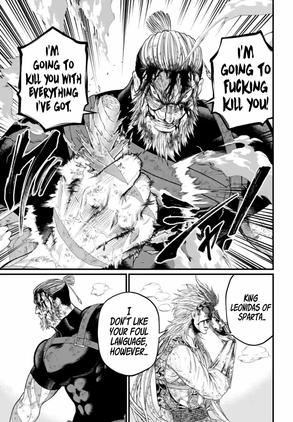 Read Record Of Ragnarok EN Manga Online