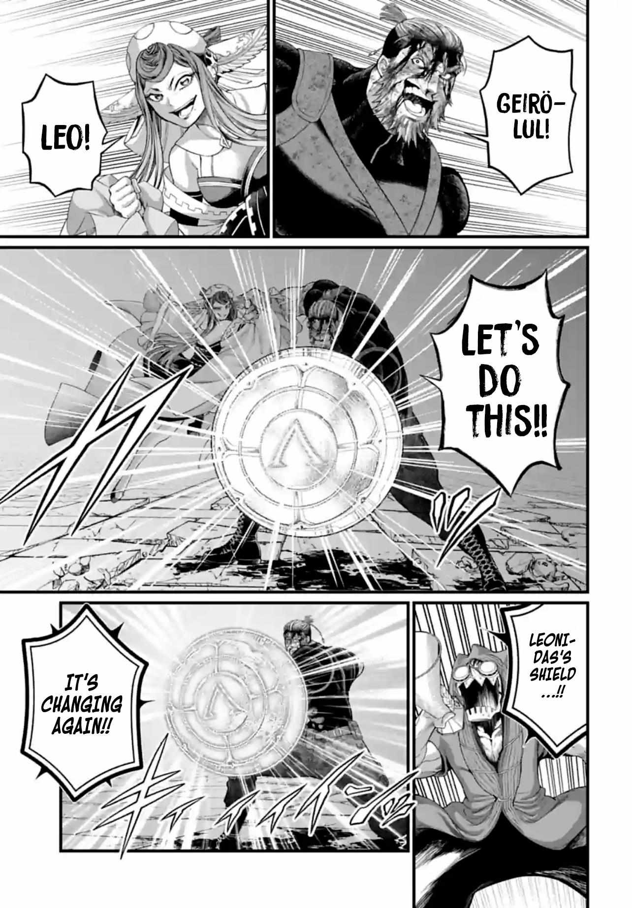 Read Record Of Ragnarok EN Manga Online