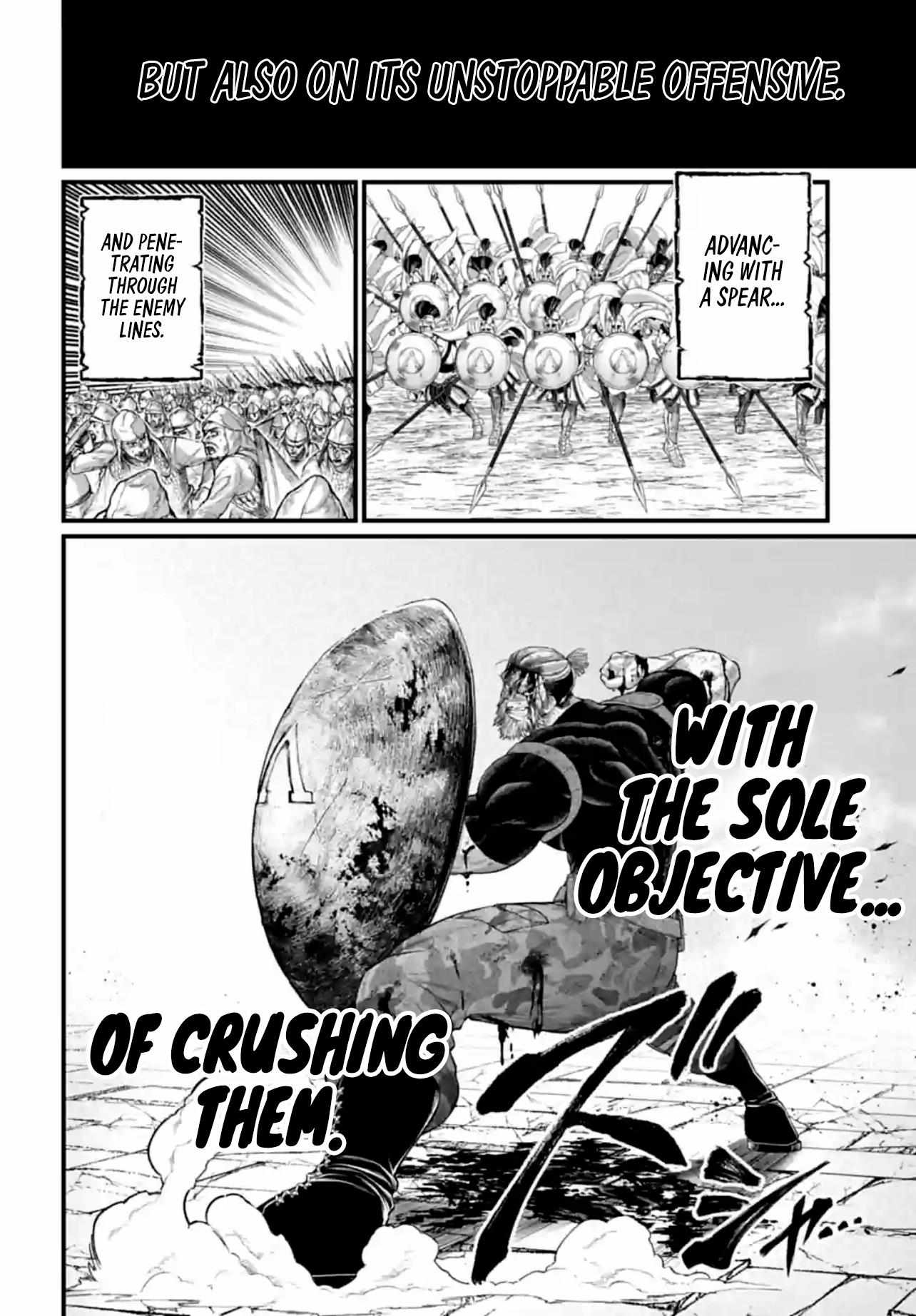 Read Record Of Ragnarok EN Manga Online