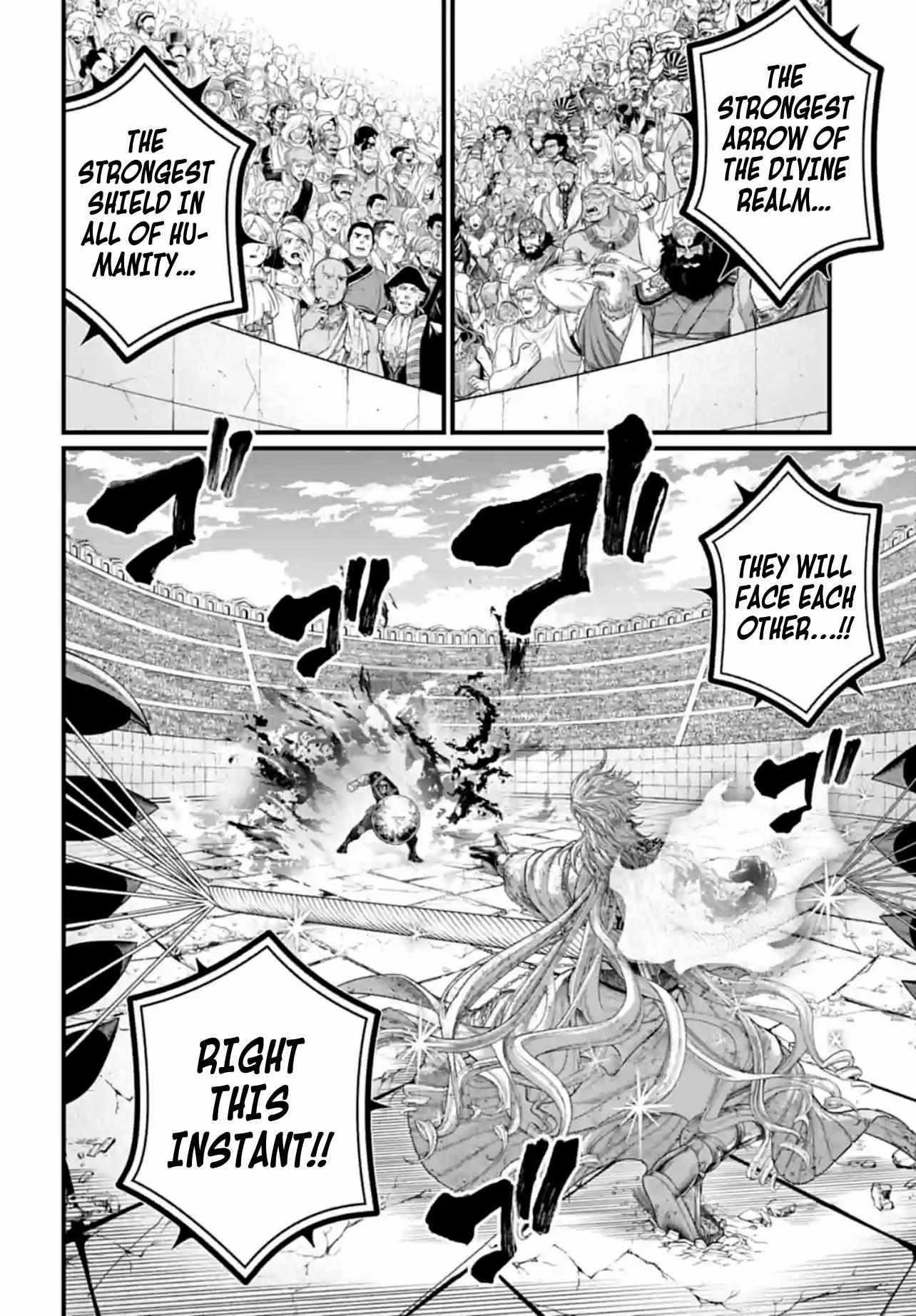 Read Record Of Ragnarok EN Manga Online