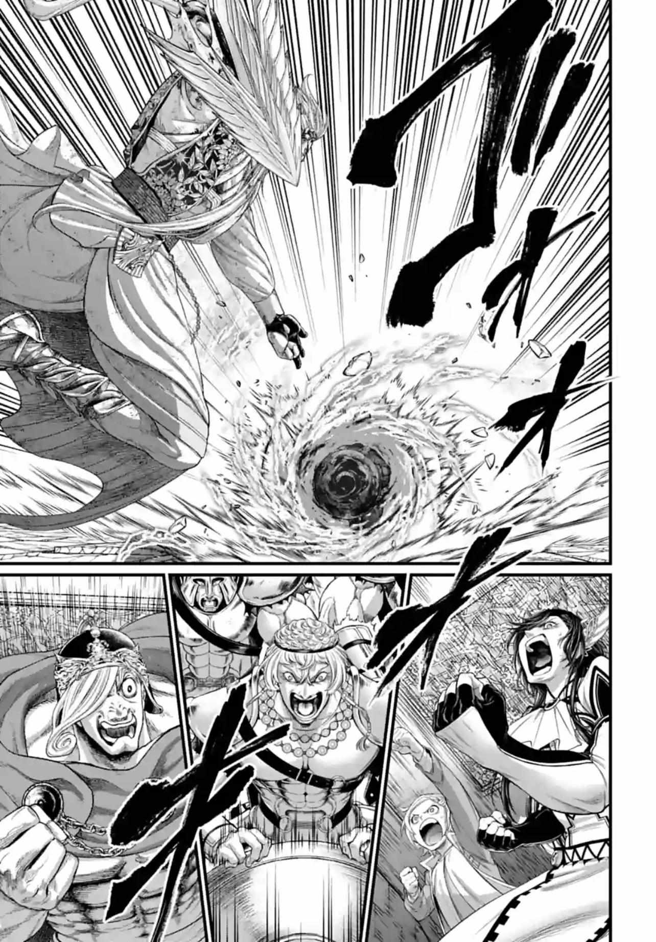 Read Record Of Ragnarok EN Manga Online