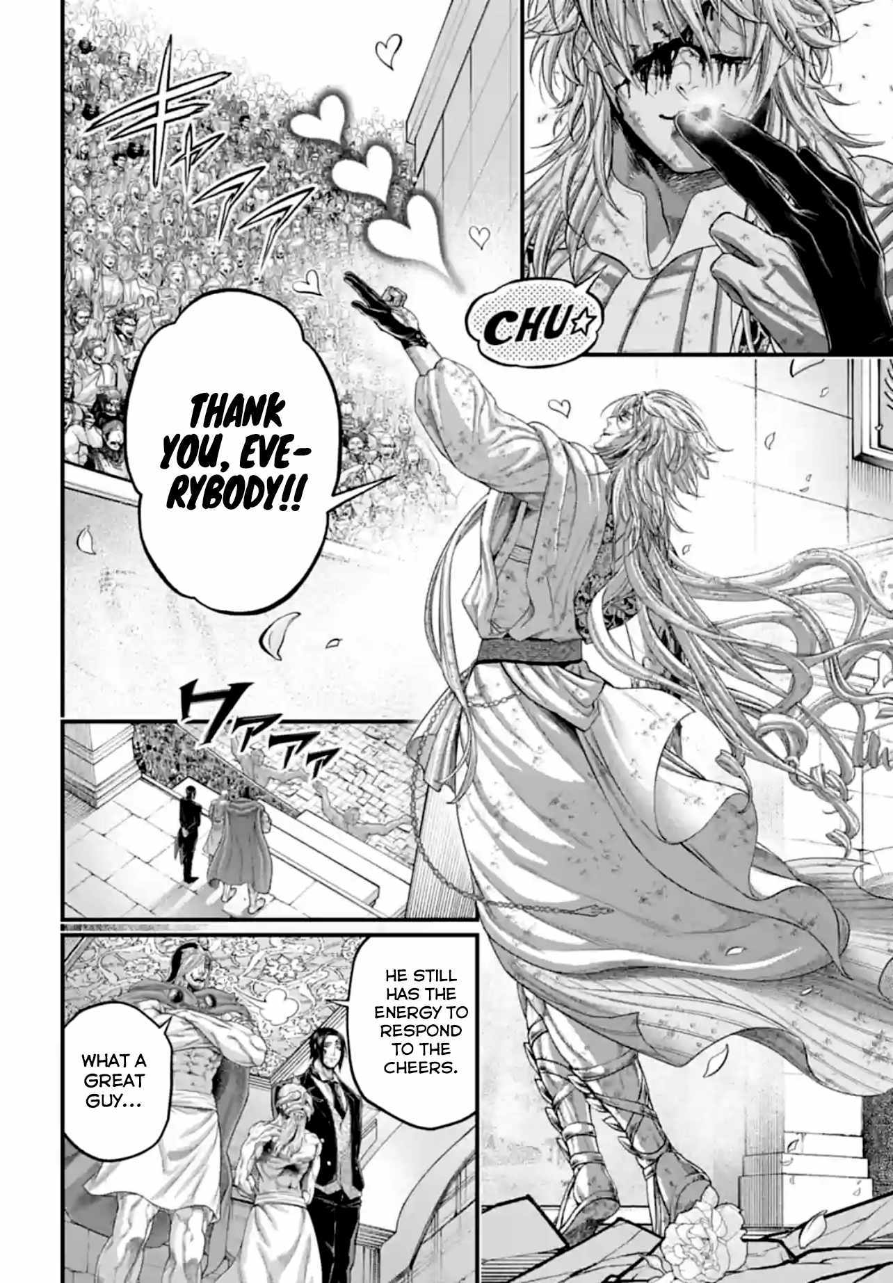 Read Record Of Ragnarok EN Manga Online