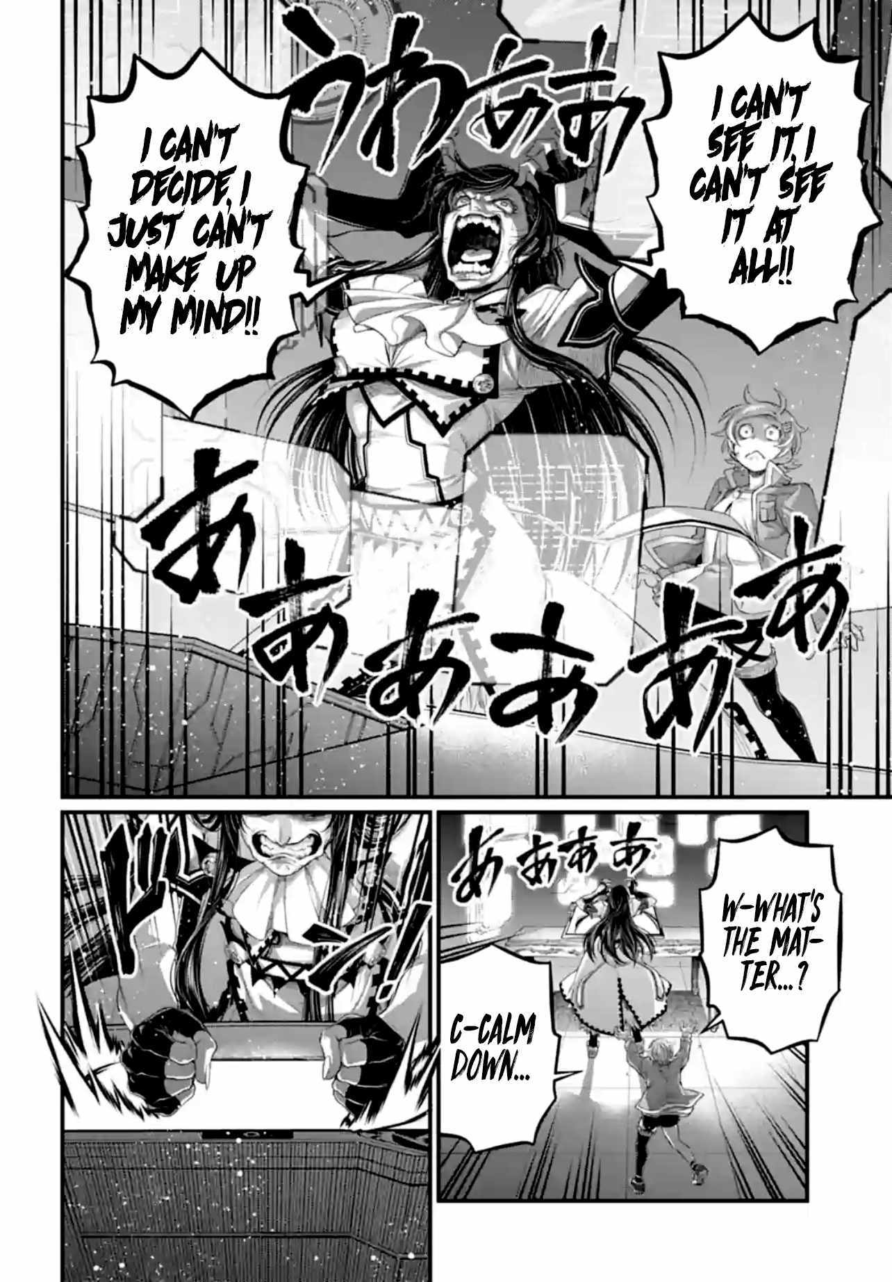Read Record Of Ragnarok EN Manga Online