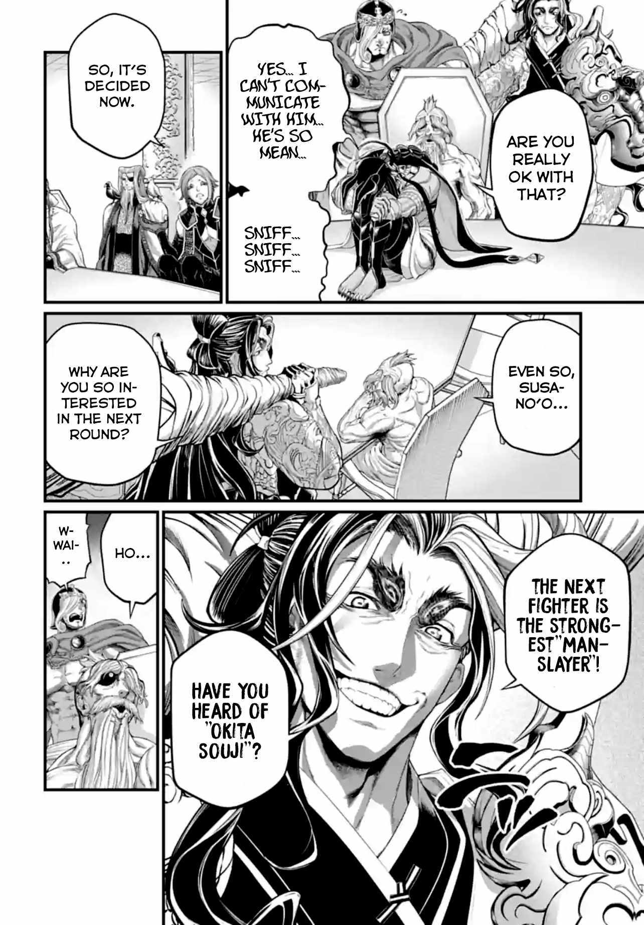 Read Record Of Ragnarok EN Manga Online