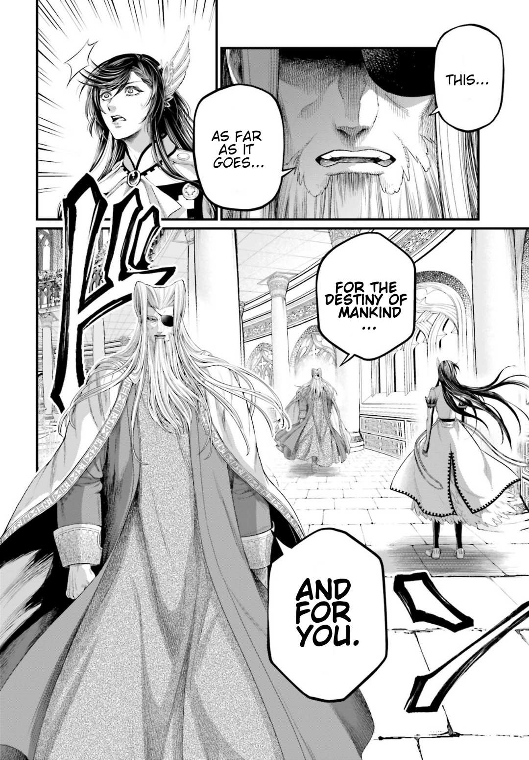 Read Record Of Ragnarok EN Manga Online