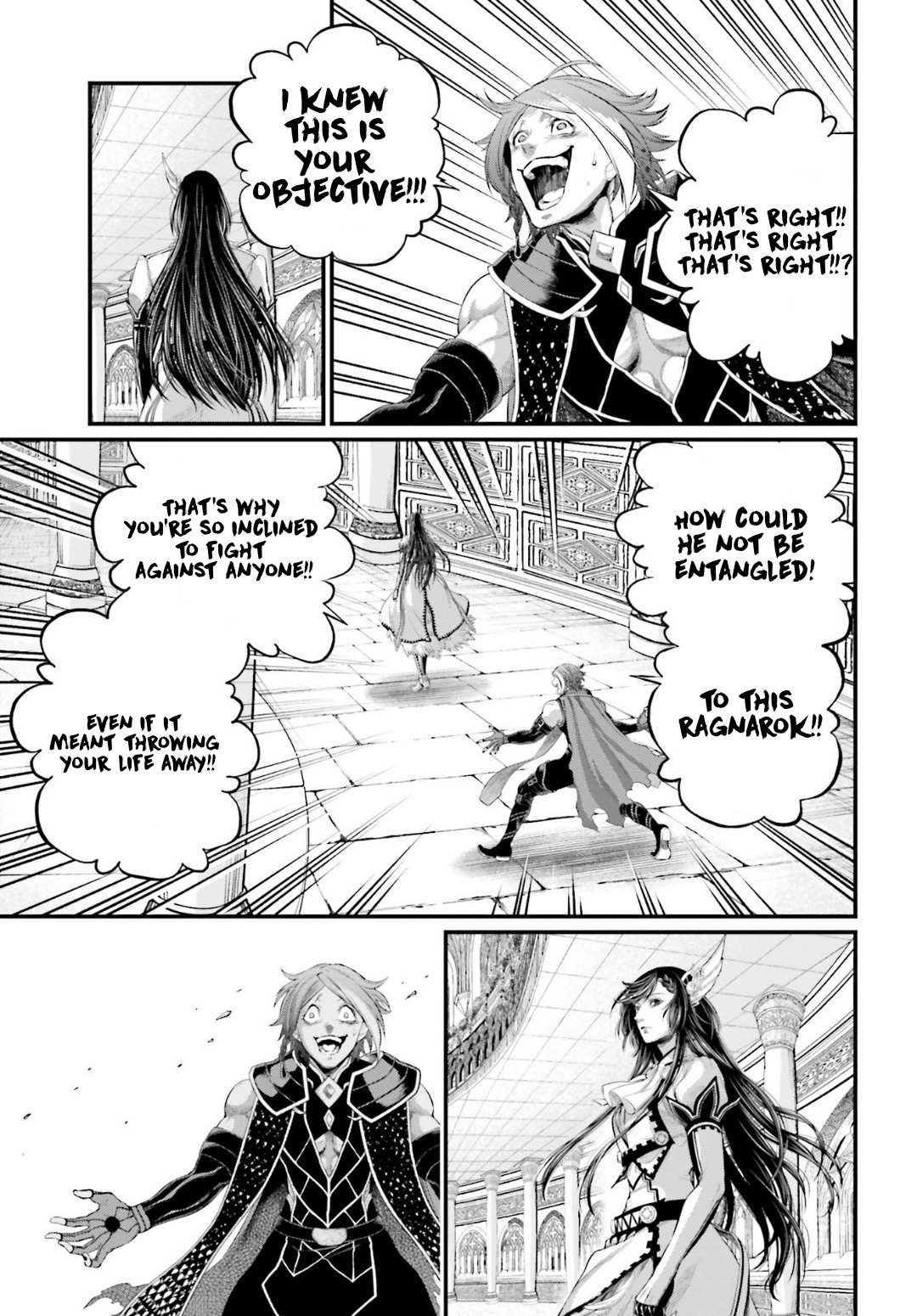 Read Record Of Ragnarok EN Manga Online