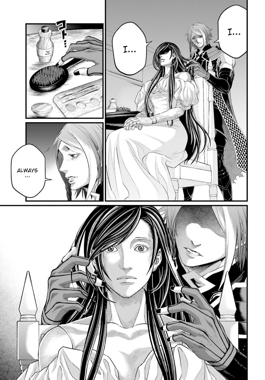 Read Record Of Ragnarok EN Manga Online