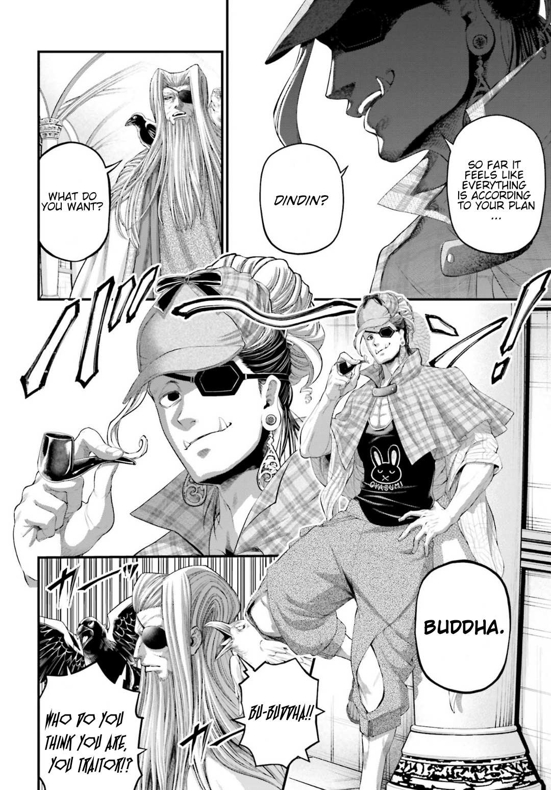 Read Record Of Ragnarok EN Manga Online