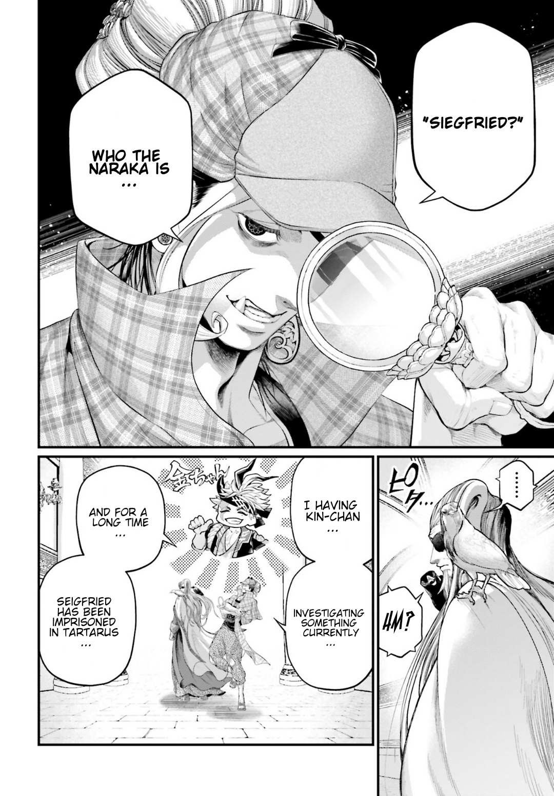 Read Record Of Ragnarok EN Manga Online