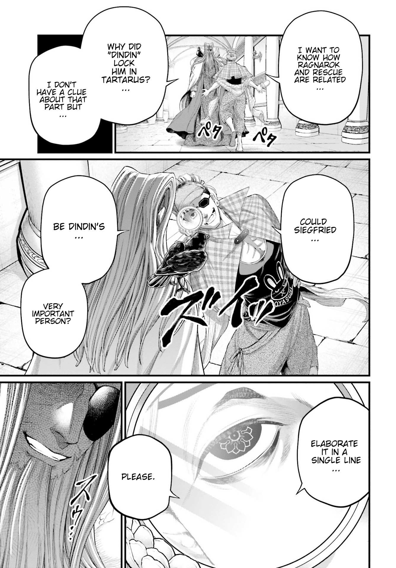 Read Record Of Ragnarok EN Manga Online