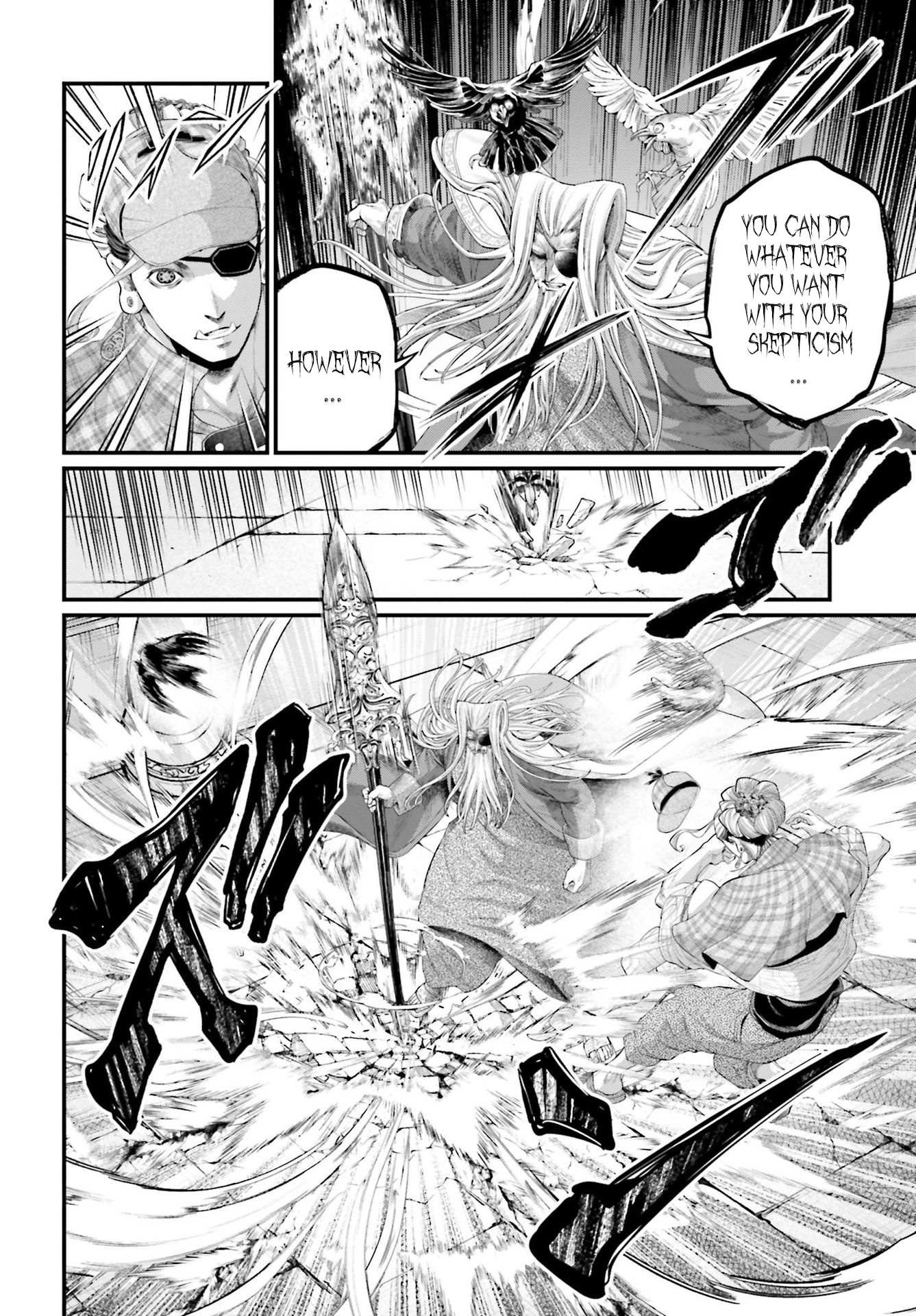 Read Record Of Ragnarok EN Manga Online