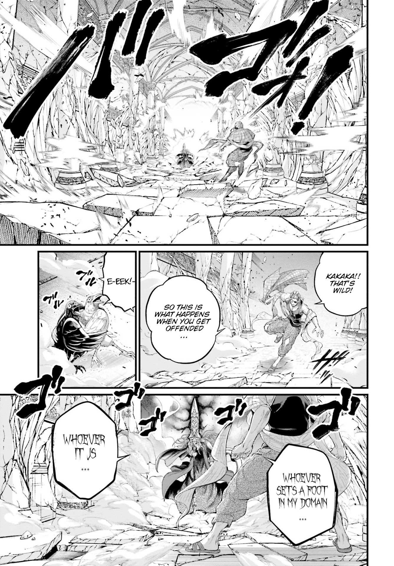 Read Record Of Ragnarok EN Manga Online
