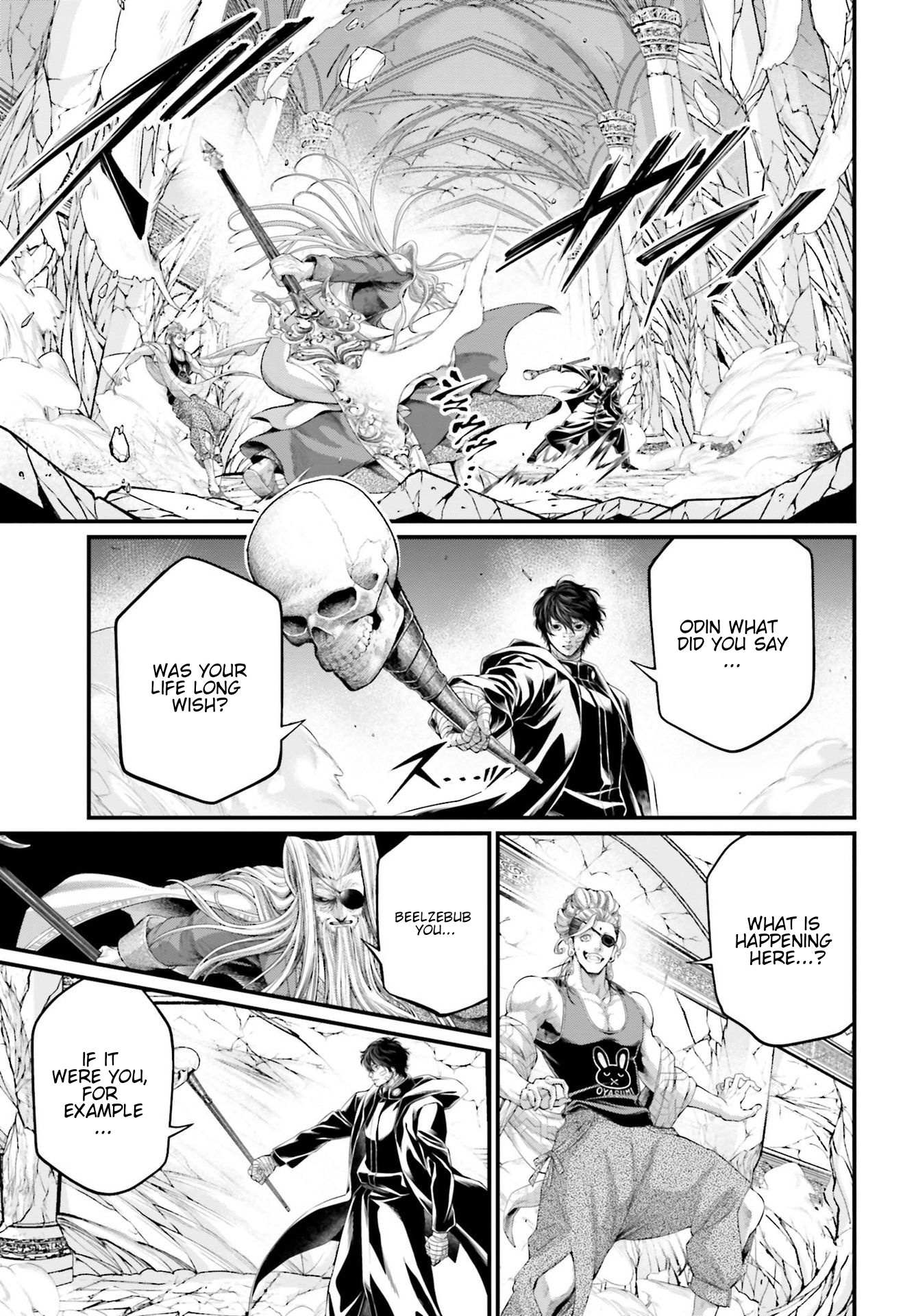 Read Record Of Ragnarok EN Manga Online