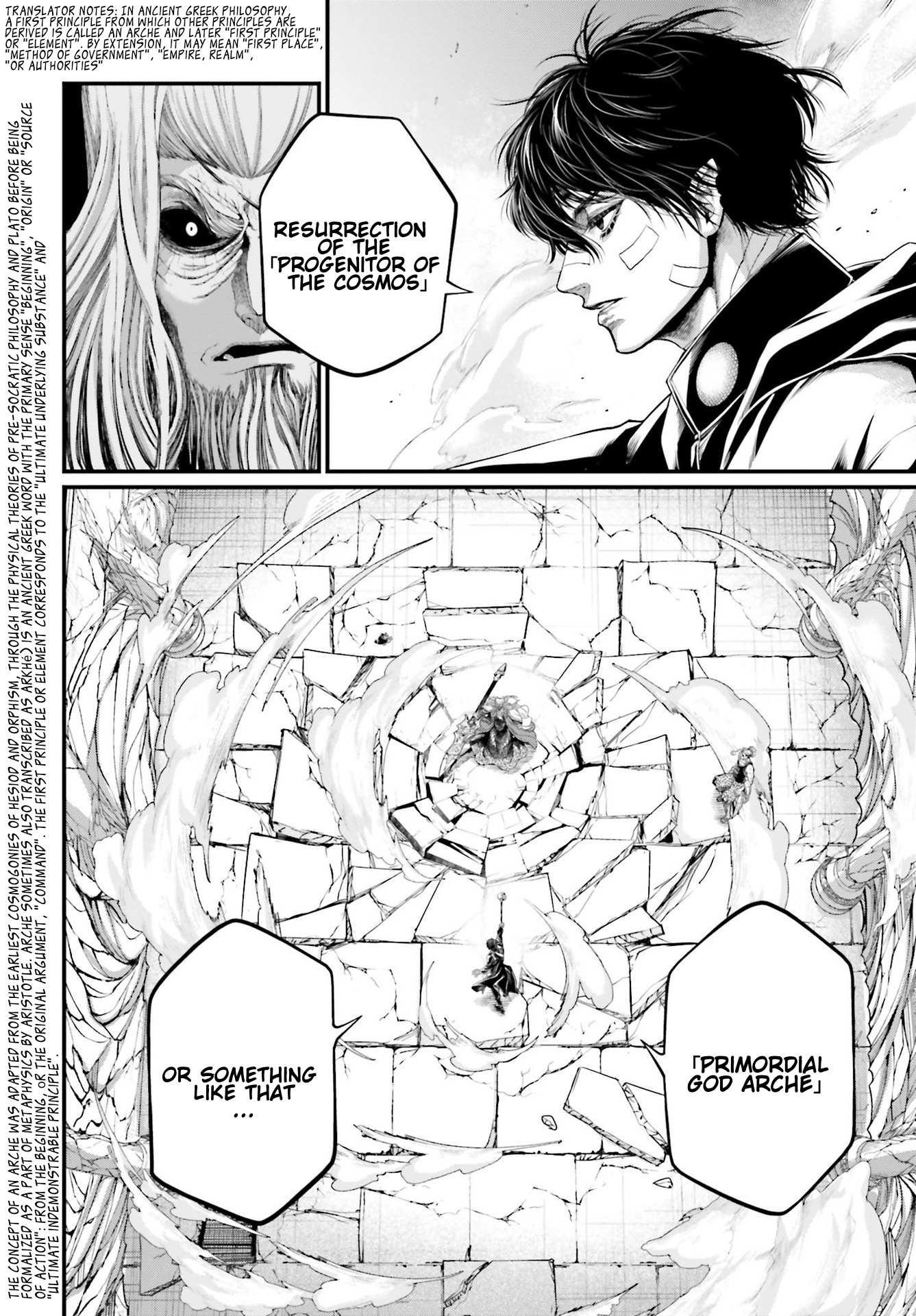 Read Record Of Ragnarok EN Manga Online