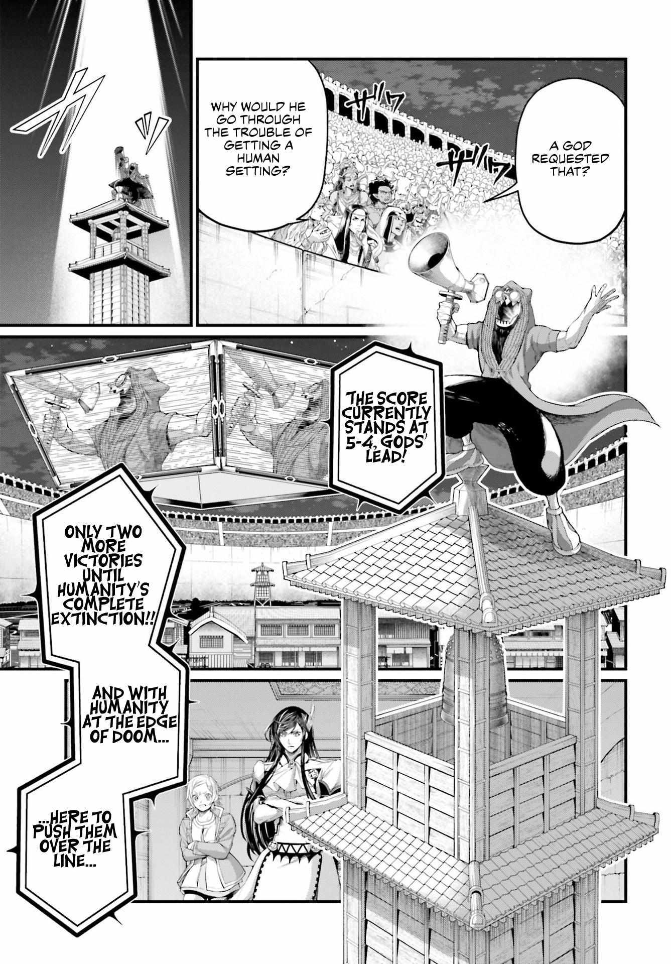 Read Record Of Ragnarok EN Manga Online