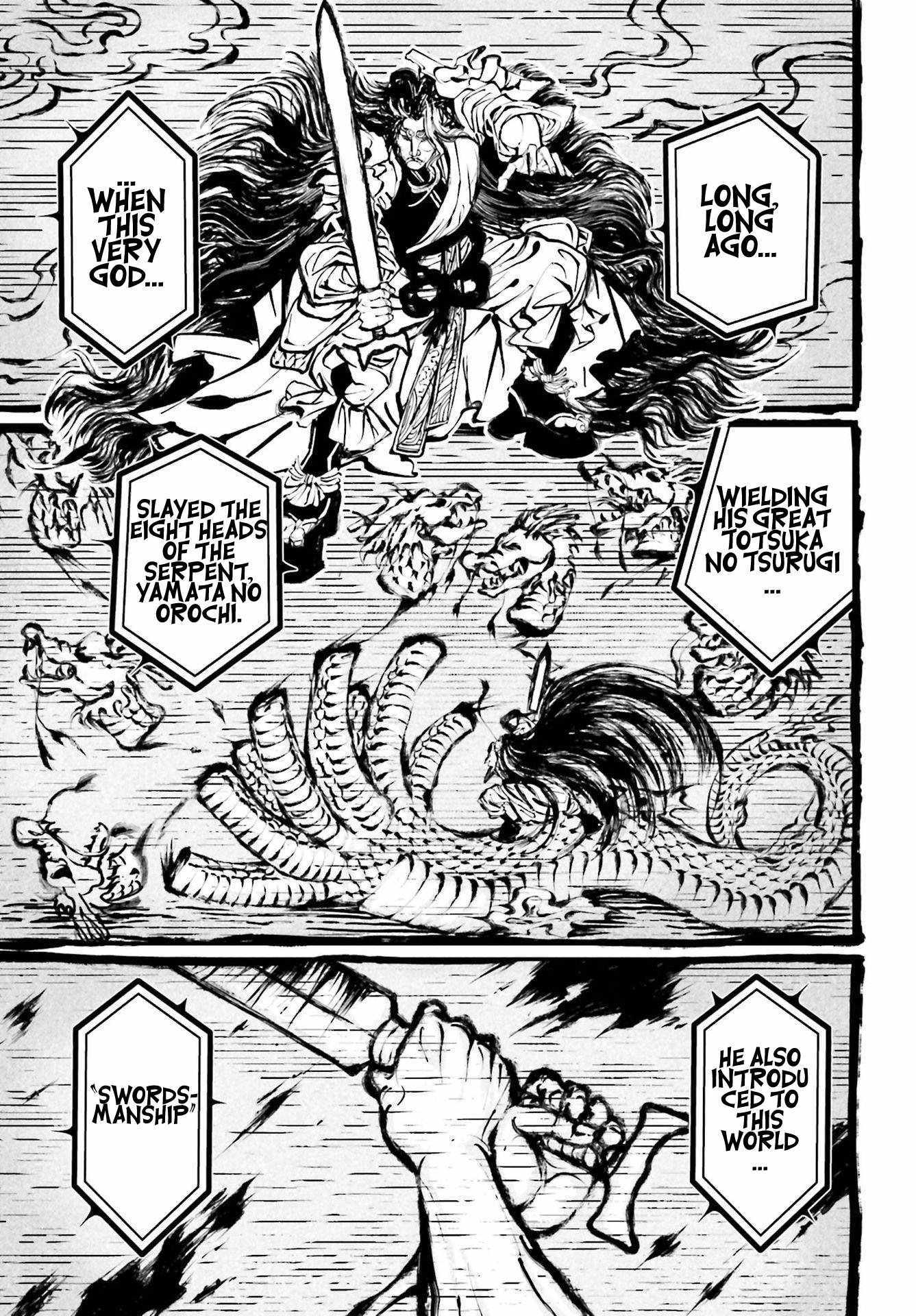 Read Record Of Ragnarok EN Manga Online