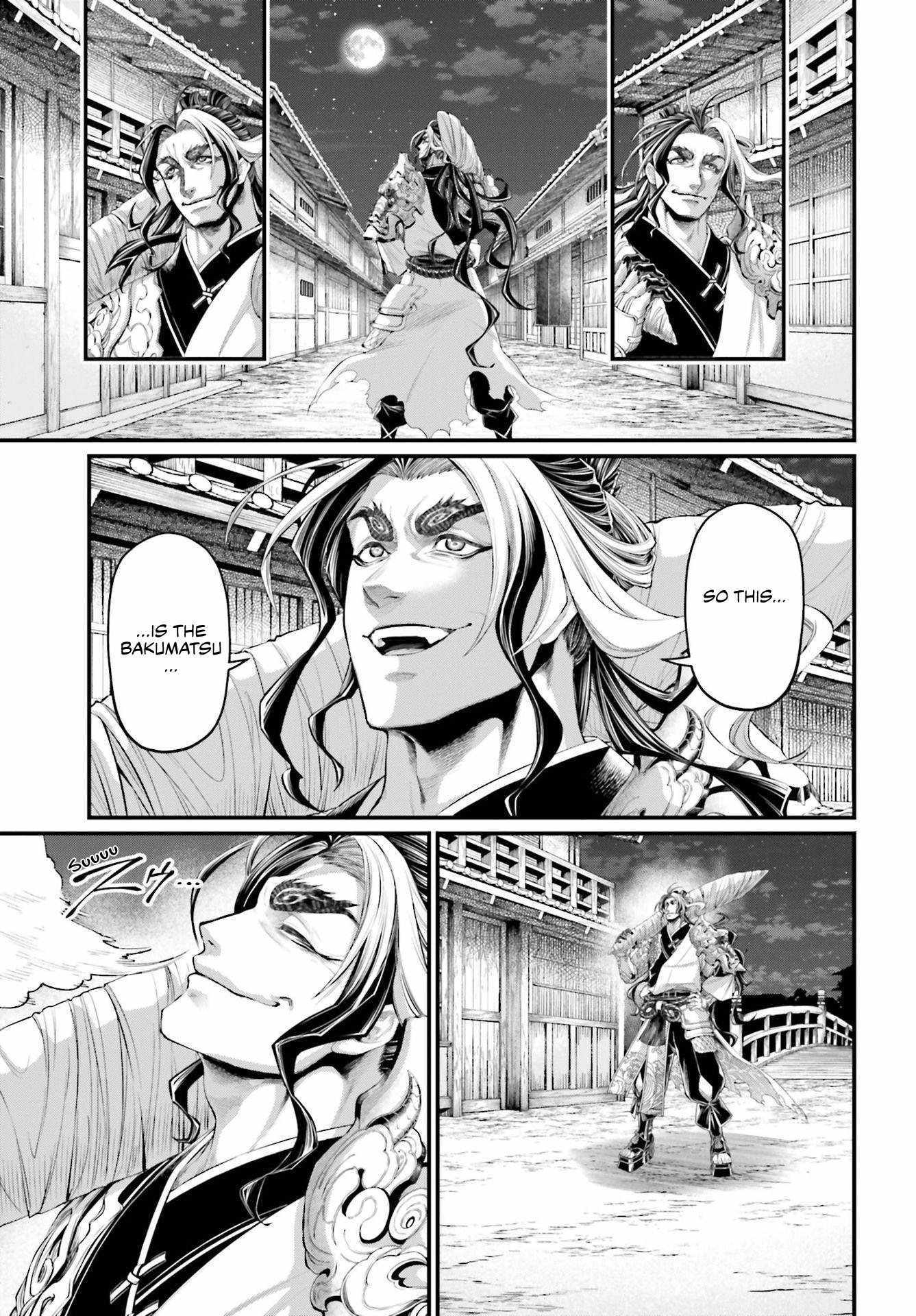 Read Record Of Ragnarok EN Manga Online