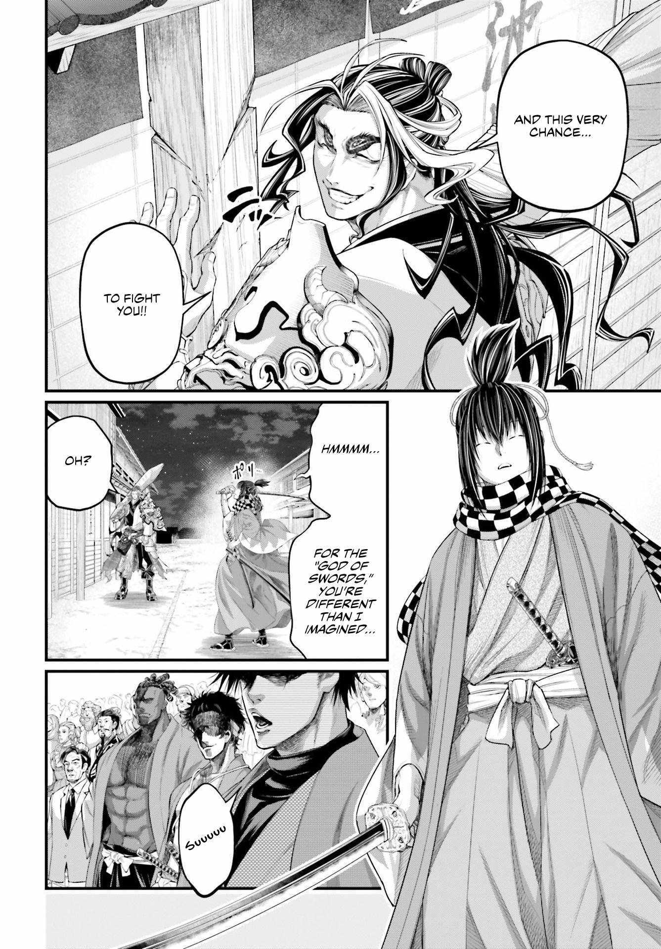 Read Record Of Ragnarok EN Manga Online