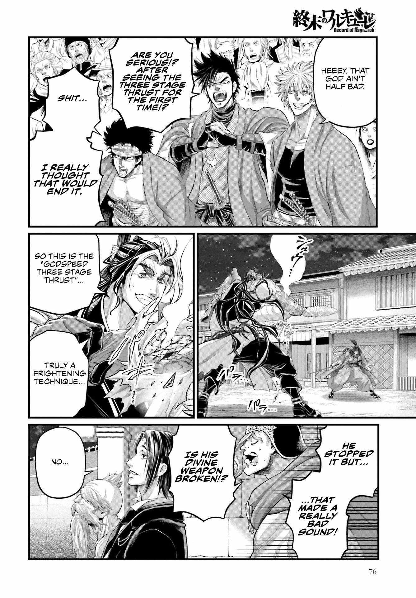 Read Record Of Ragnarok EN Manga Online