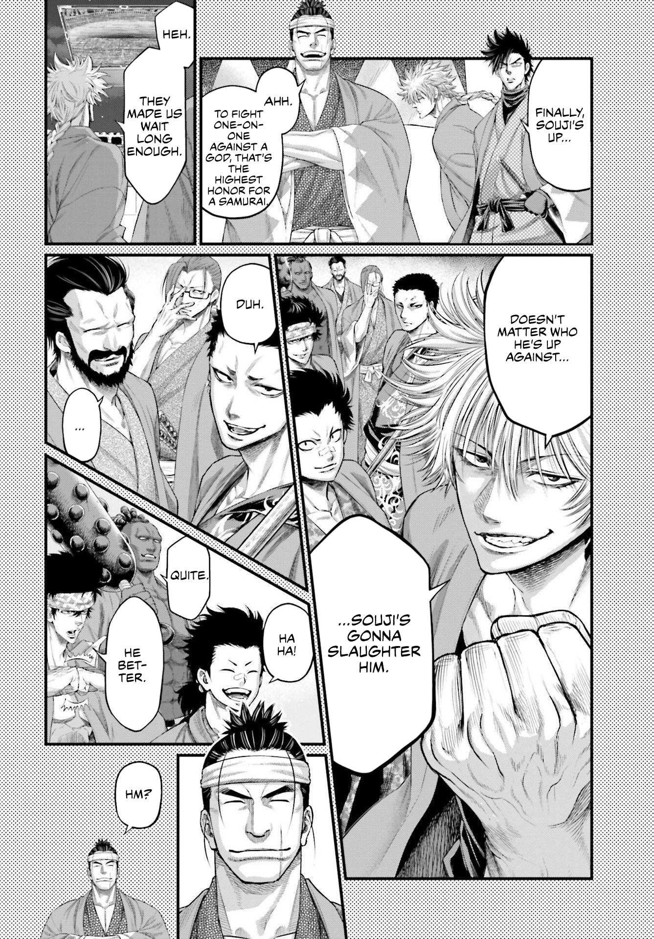 Read Record Of Ragnarok EN Manga Online