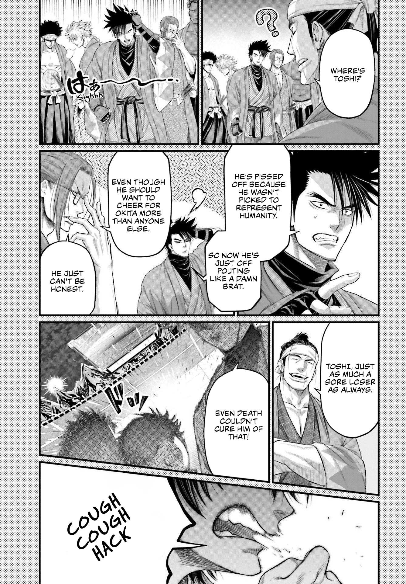 Read Record Of Ragnarok EN Manga Online