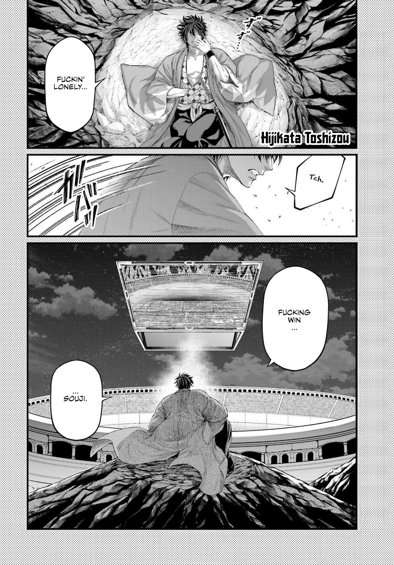 Read Record Of Ragnarok EN Manga Online
