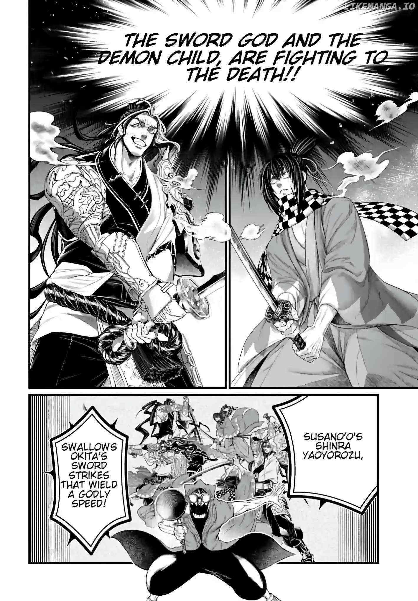 Read Record Of Ragnarok EN Manga Online