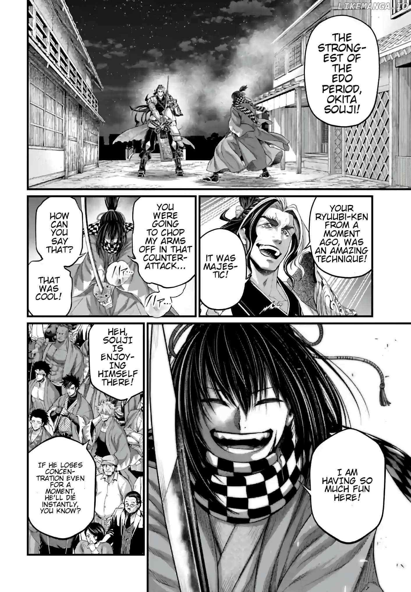 Read Record Of Ragnarok EN Manga Online