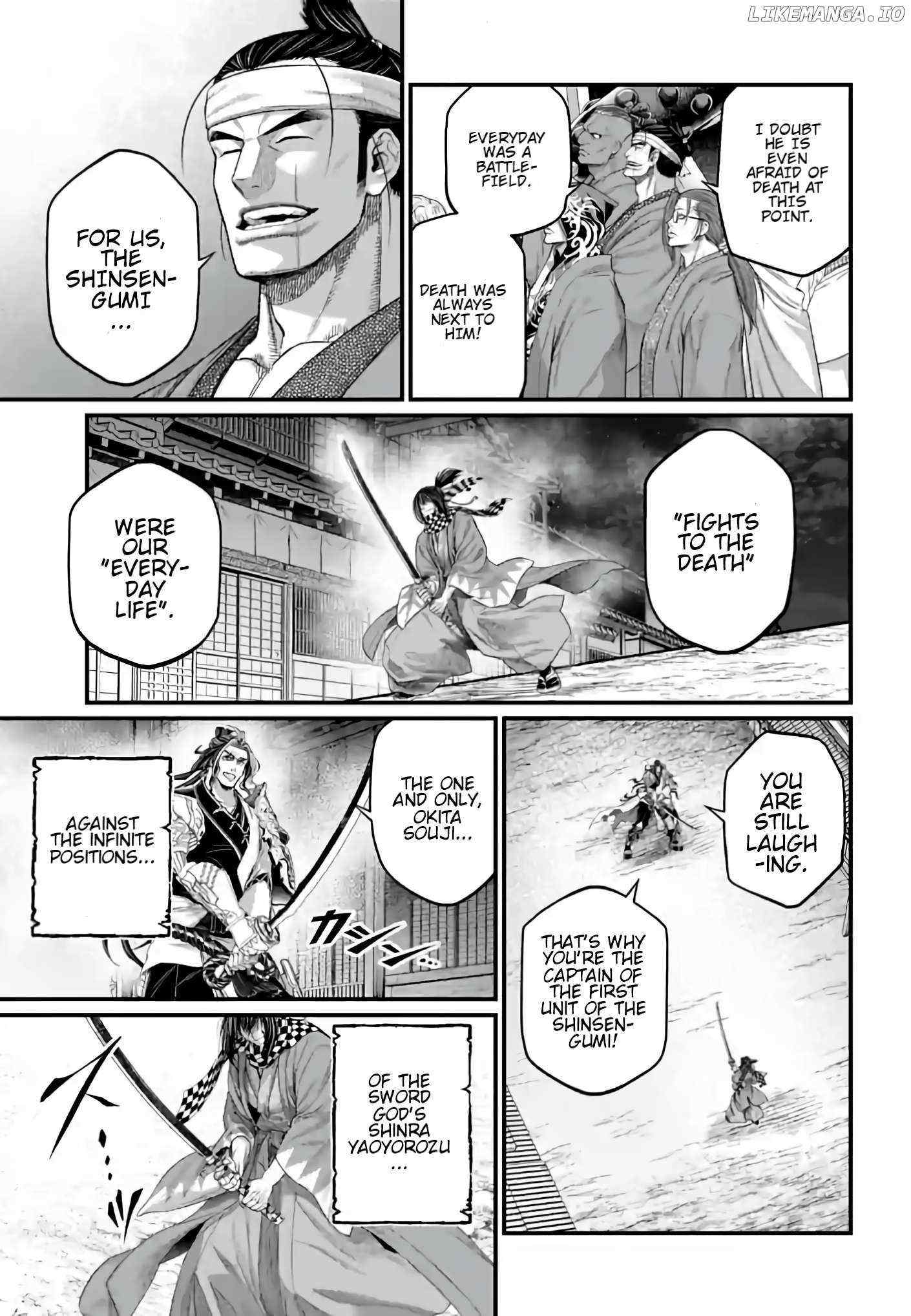 Read Record Of Ragnarok EN Manga Online