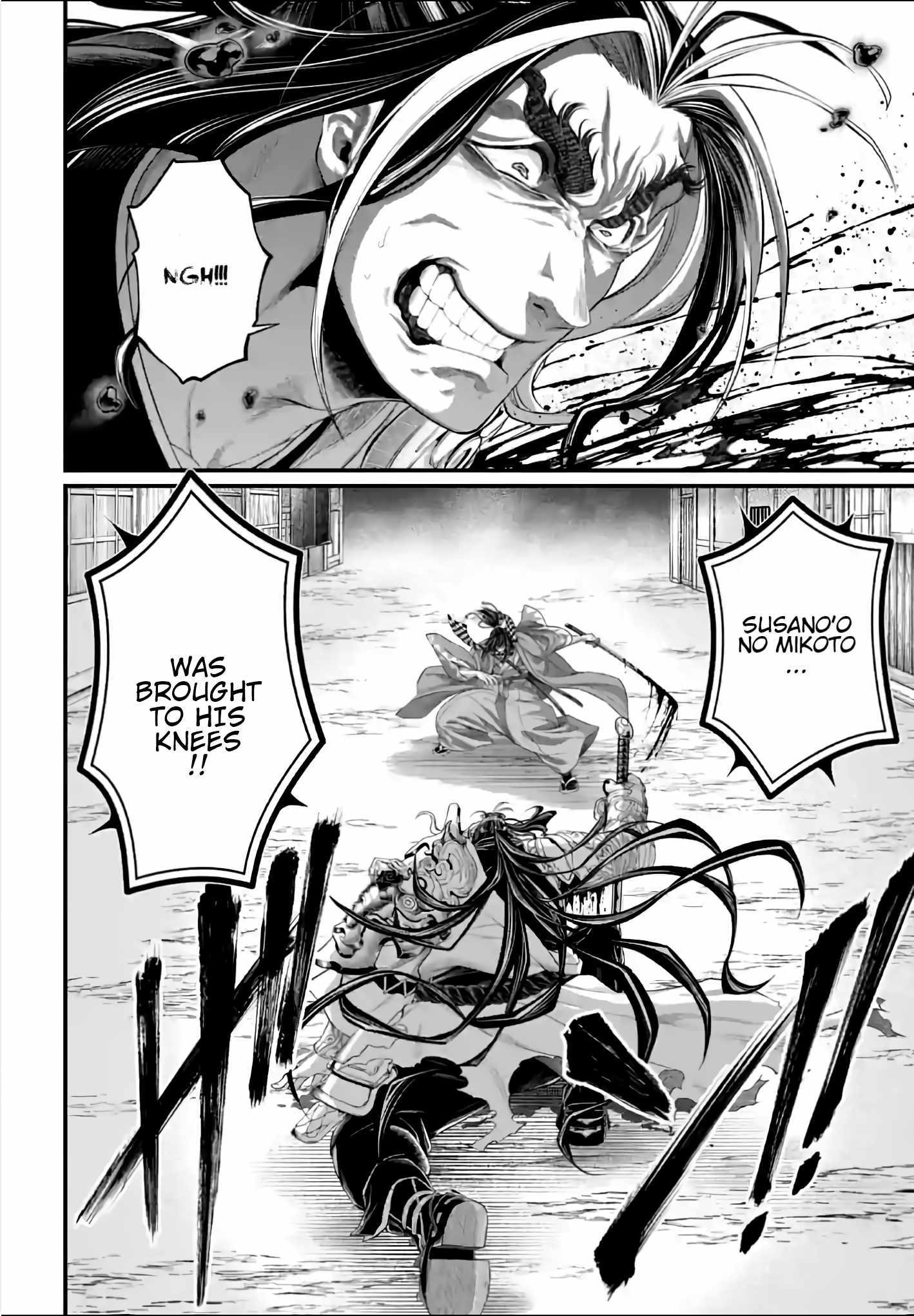 Read Record Of Ragnarok EN Manga Online