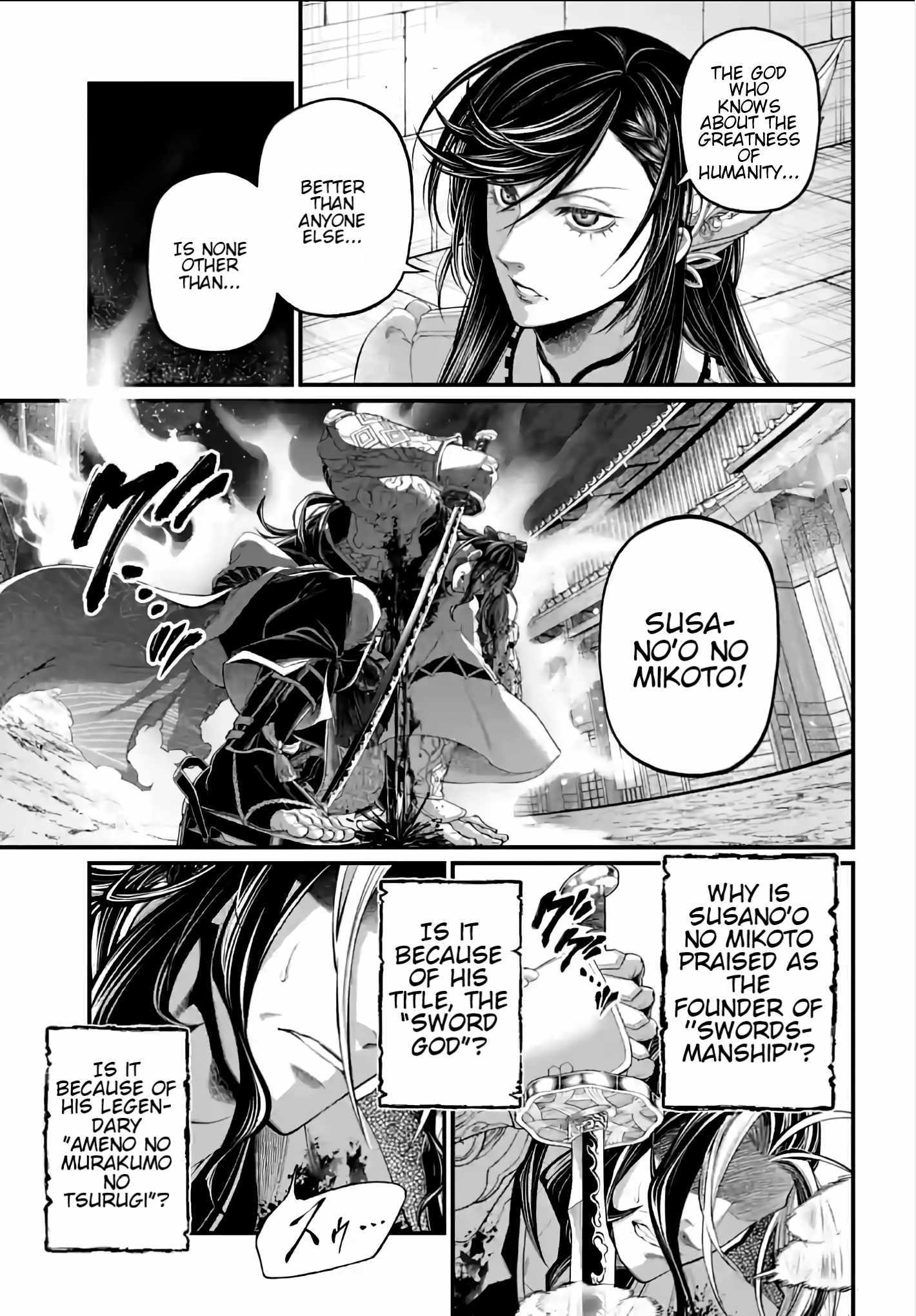 Read Record Of Ragnarok EN Manga Online