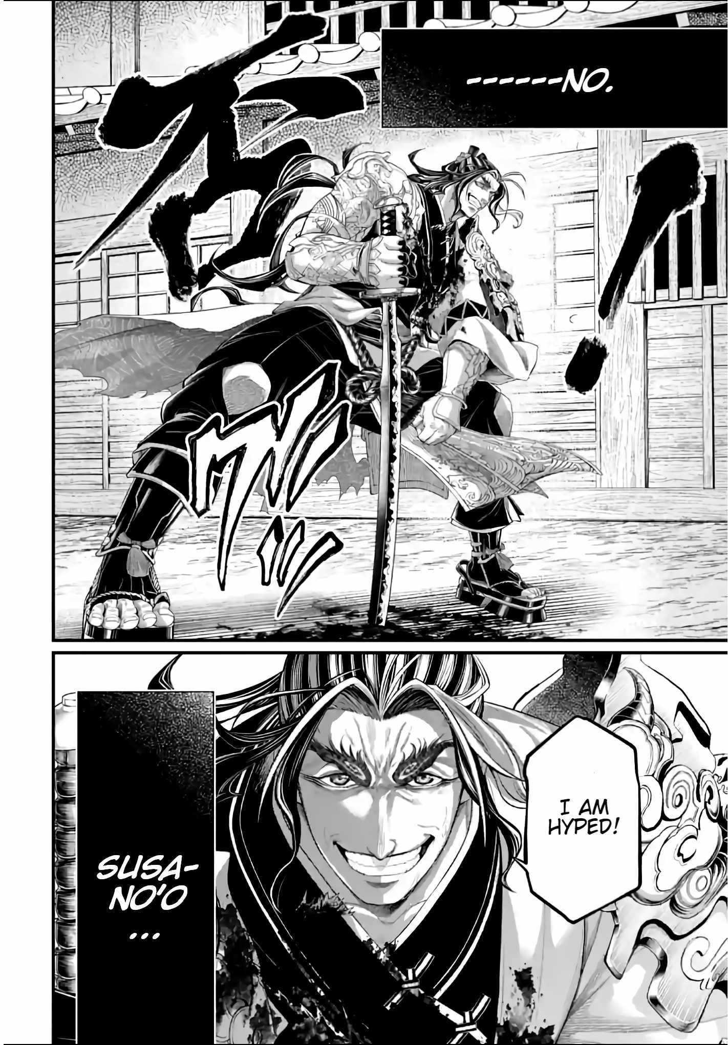 Read Record Of Ragnarok EN Manga Online