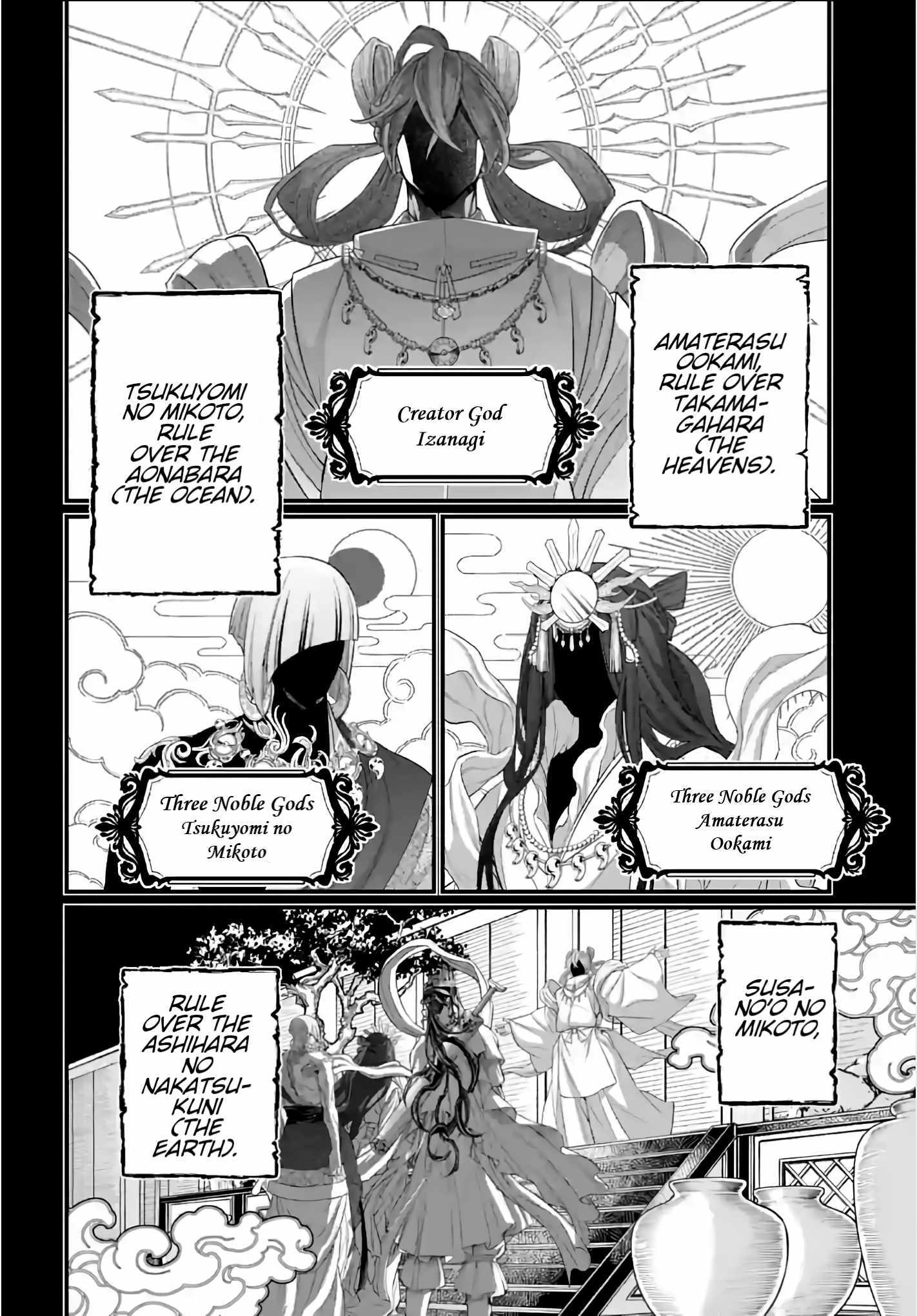 Read Record Of Ragnarok EN Manga Online