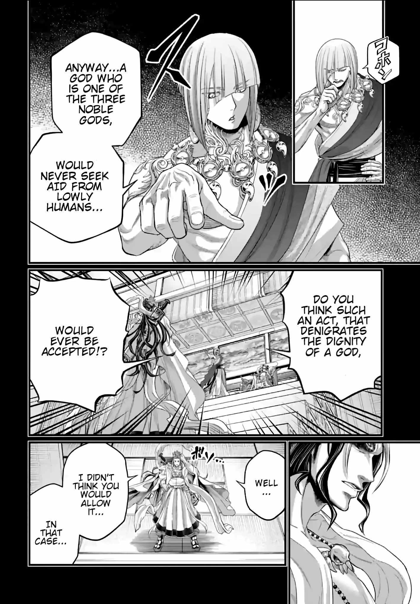 Read Record Of Ragnarok EN Manga Online