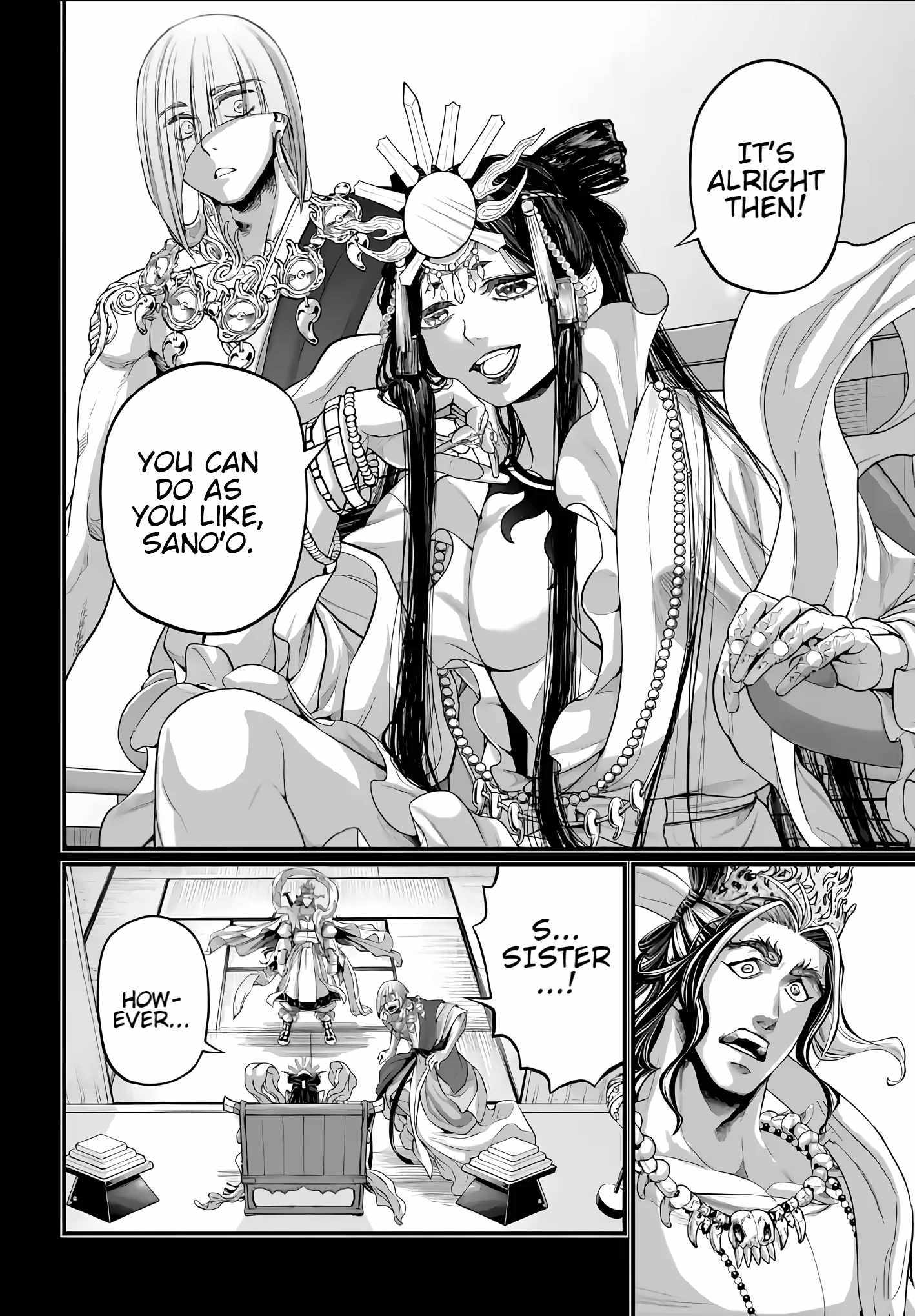 Read Record Of Ragnarok EN Manga Online