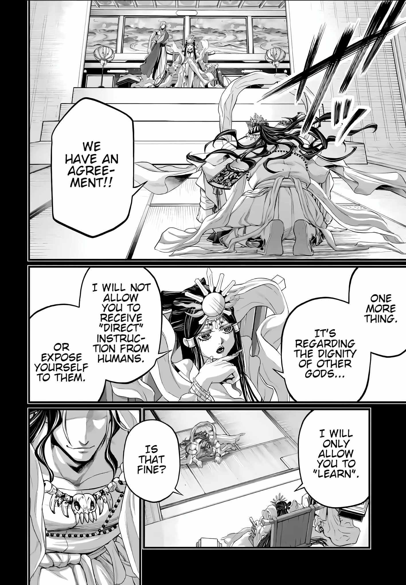 Read Record Of Ragnarok EN Manga Online