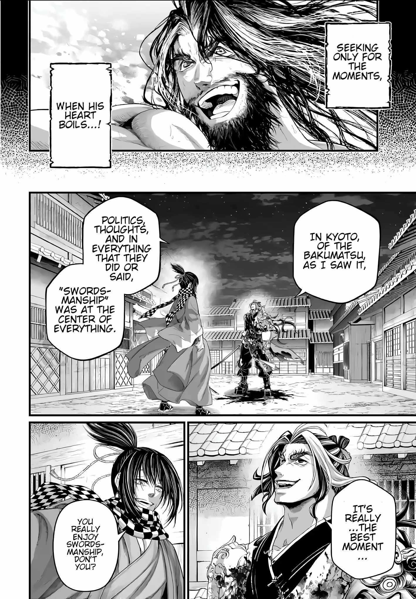 Read Record Of Ragnarok EN Manga Online