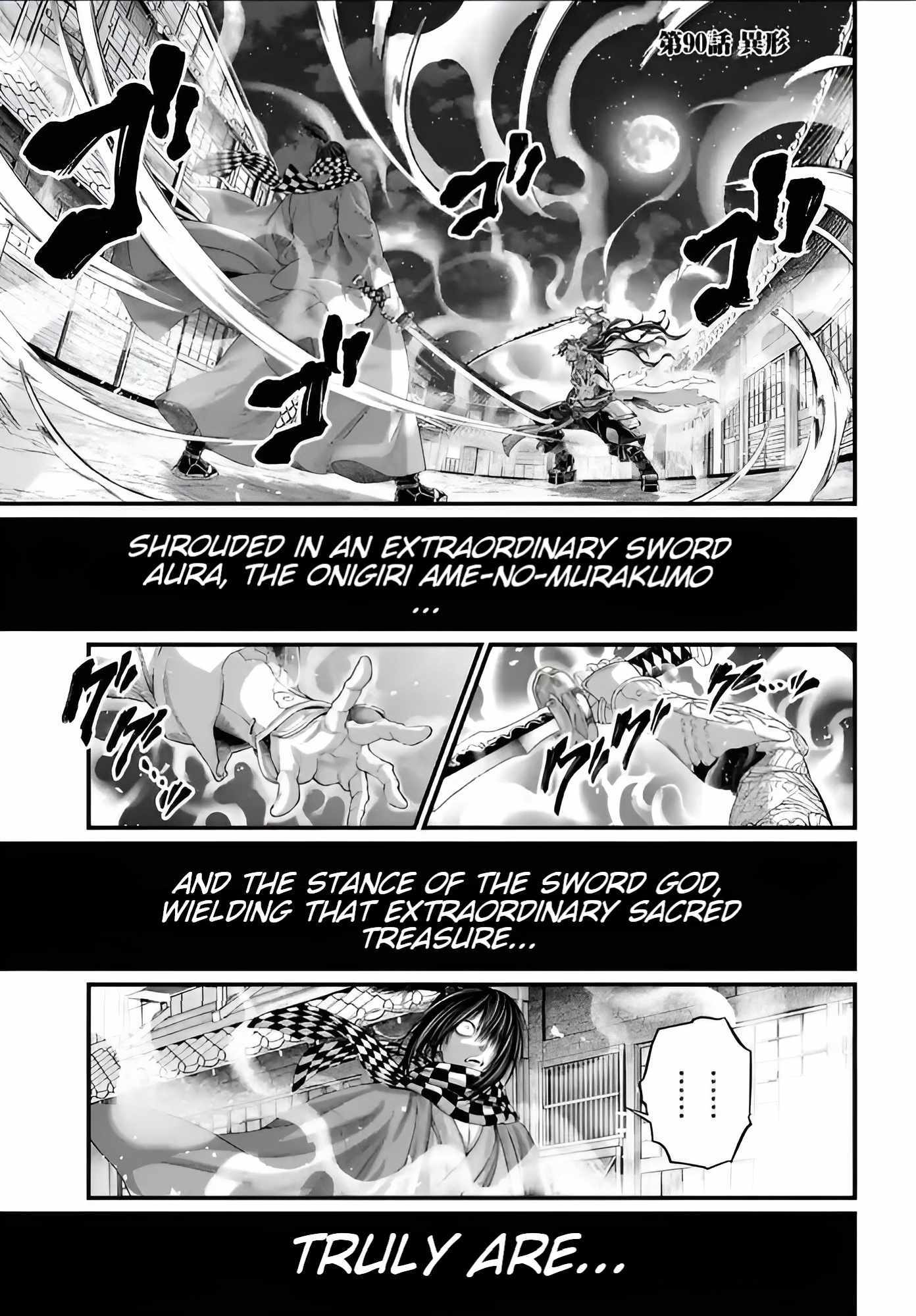 Read Record Of Ragnarok EN Manga Online