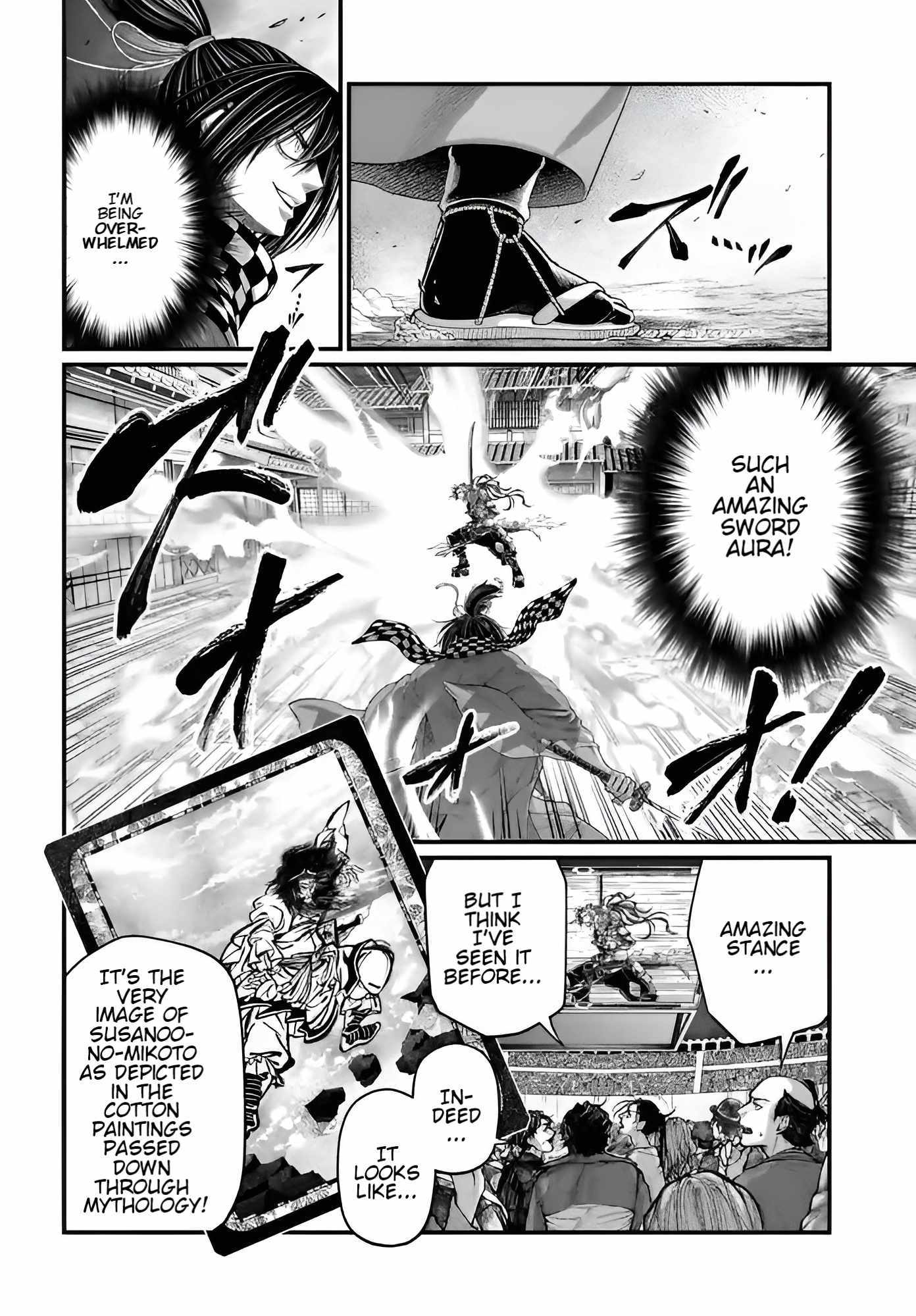 Read Record Of Ragnarok EN Manga Online